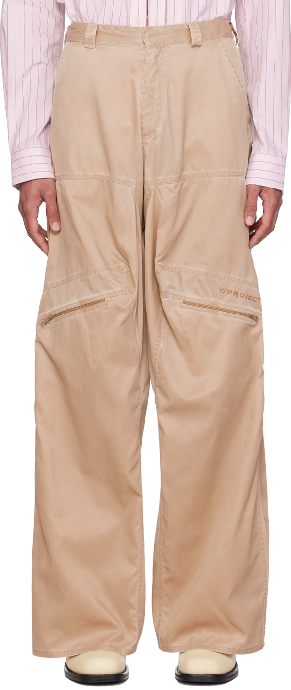 Beige Gathered Trousers