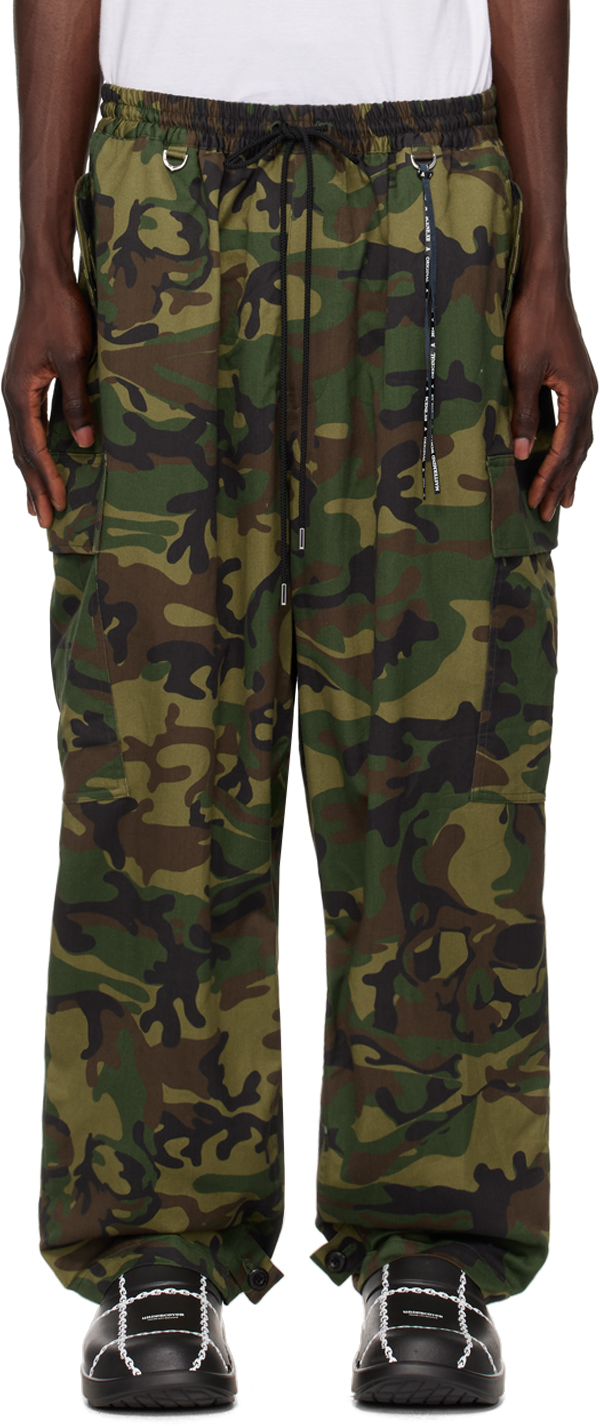 Khaki Camouflage Cargo Pants