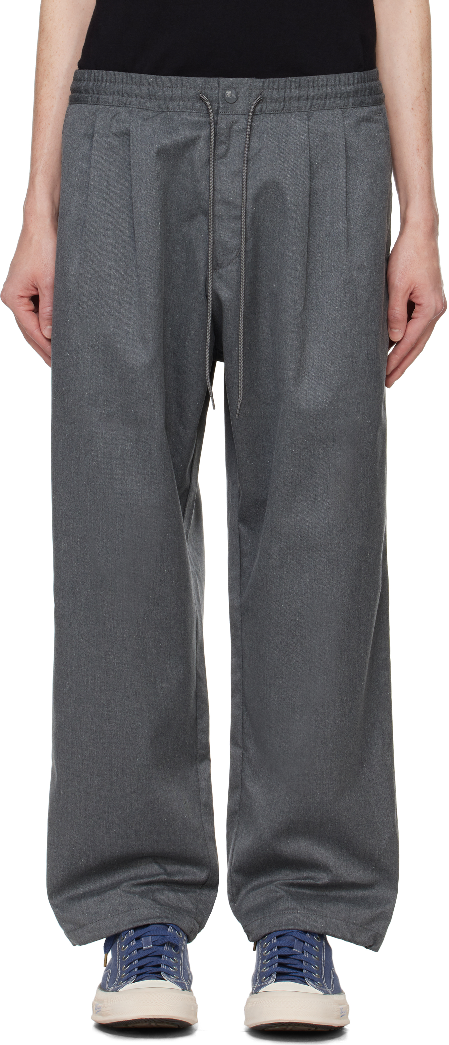 Gray Baggy Silhouette Easy Trousers