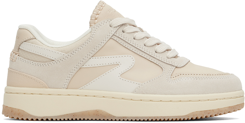 Beige Retro Tennis Sneakers