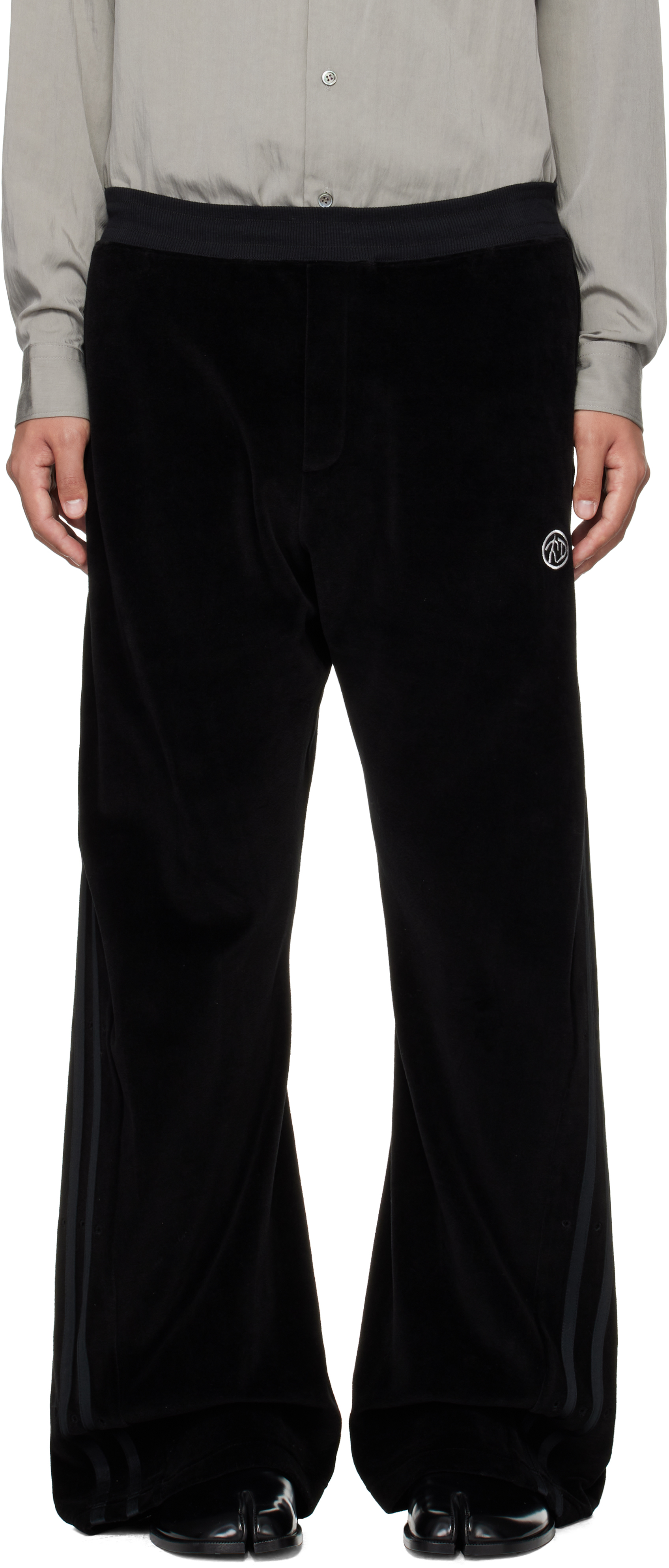 Shop Soshiotsuki Black 'the Bdh' Track Pants