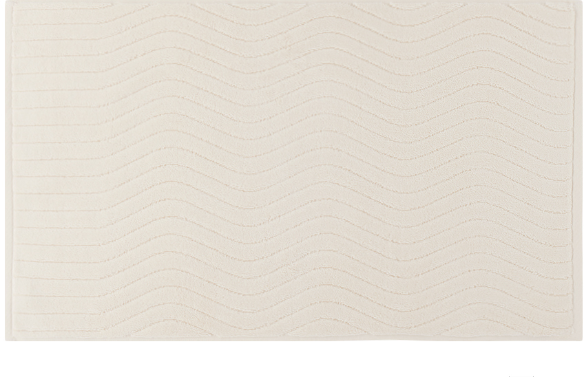 Baina Off-white Essential Bathroom 05 Set, 5 Pcs In Ivory