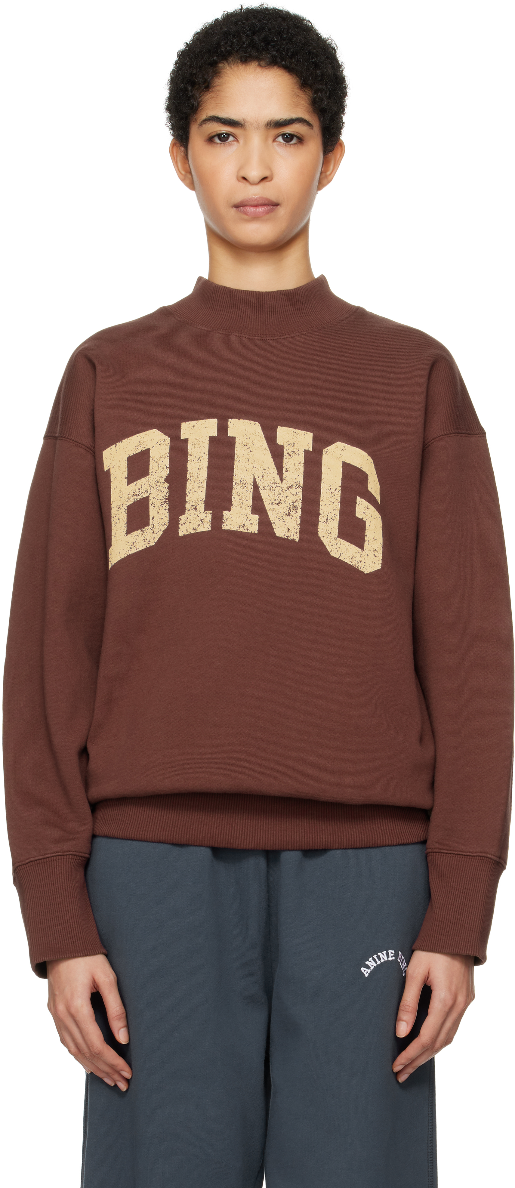 Burgundy Bradie 'Bing' Sweatshirt