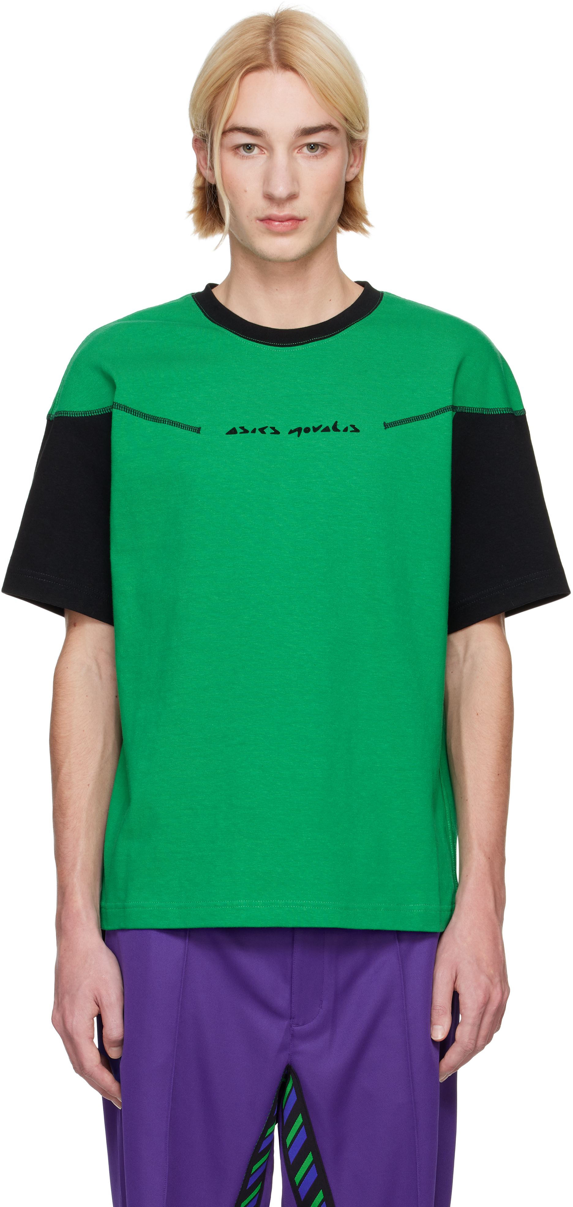 Green Kiko Kostadinov Edition Bixance Short Sleeve T-shirt