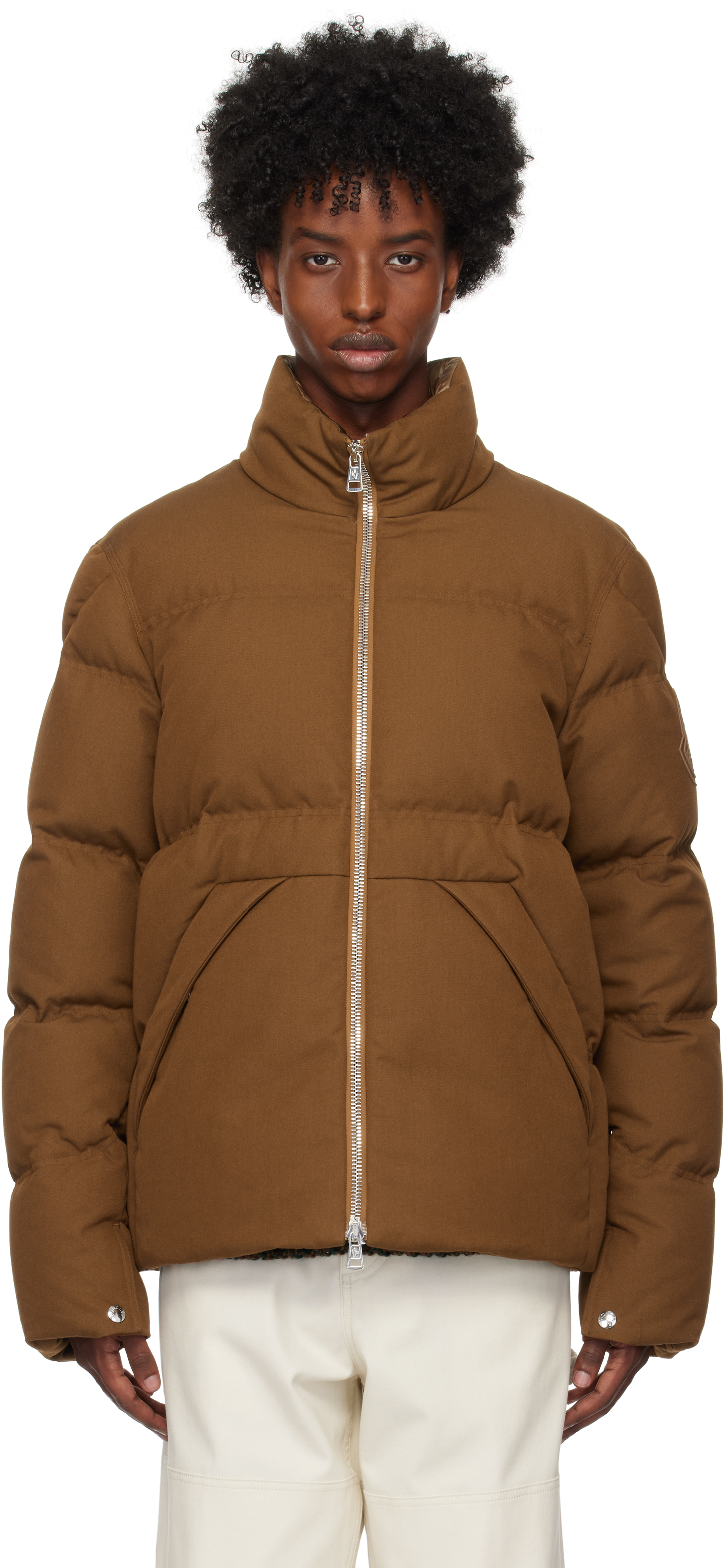 Shop Moncler Brown Bayamo Short Down Jacket In 269 - Mid Brown