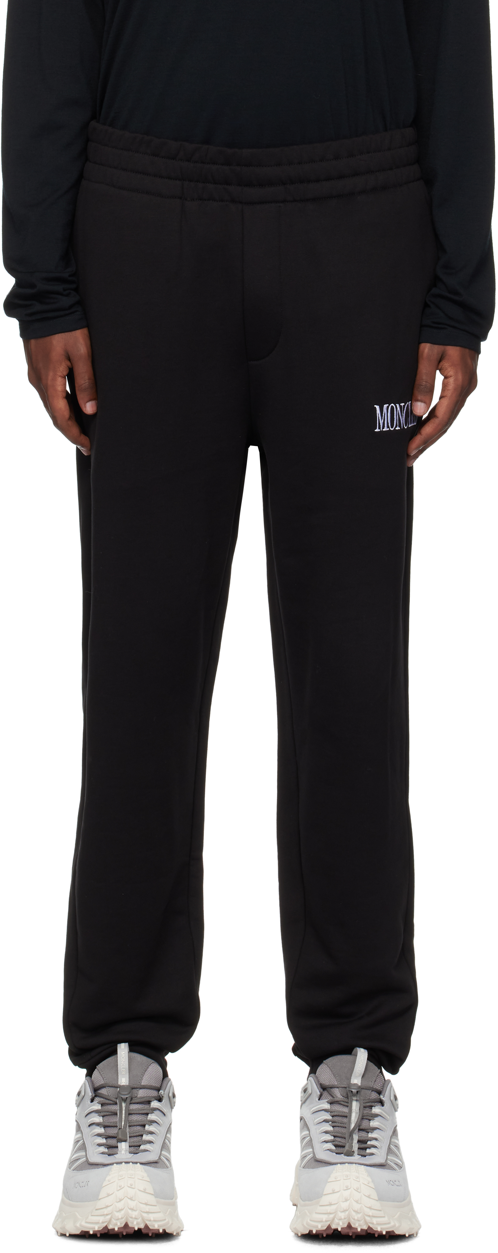 Black Logo Sweatpants