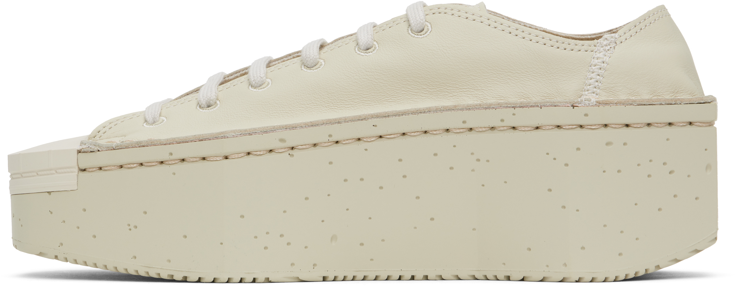 Y-3 X Adidas Kyasu Sneakers 65mm In Beige