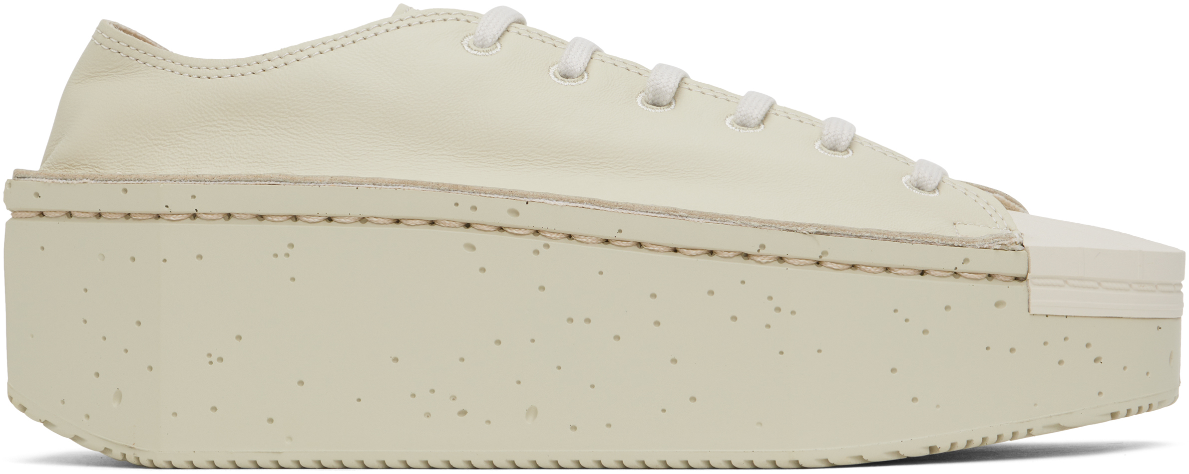 Shop Y-3 Beige Kyasu Lo Sneakers
