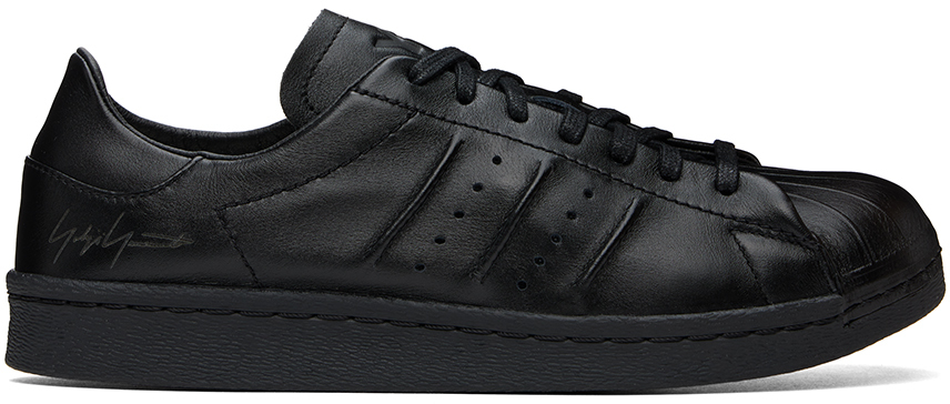 Black Superstar Sneakers