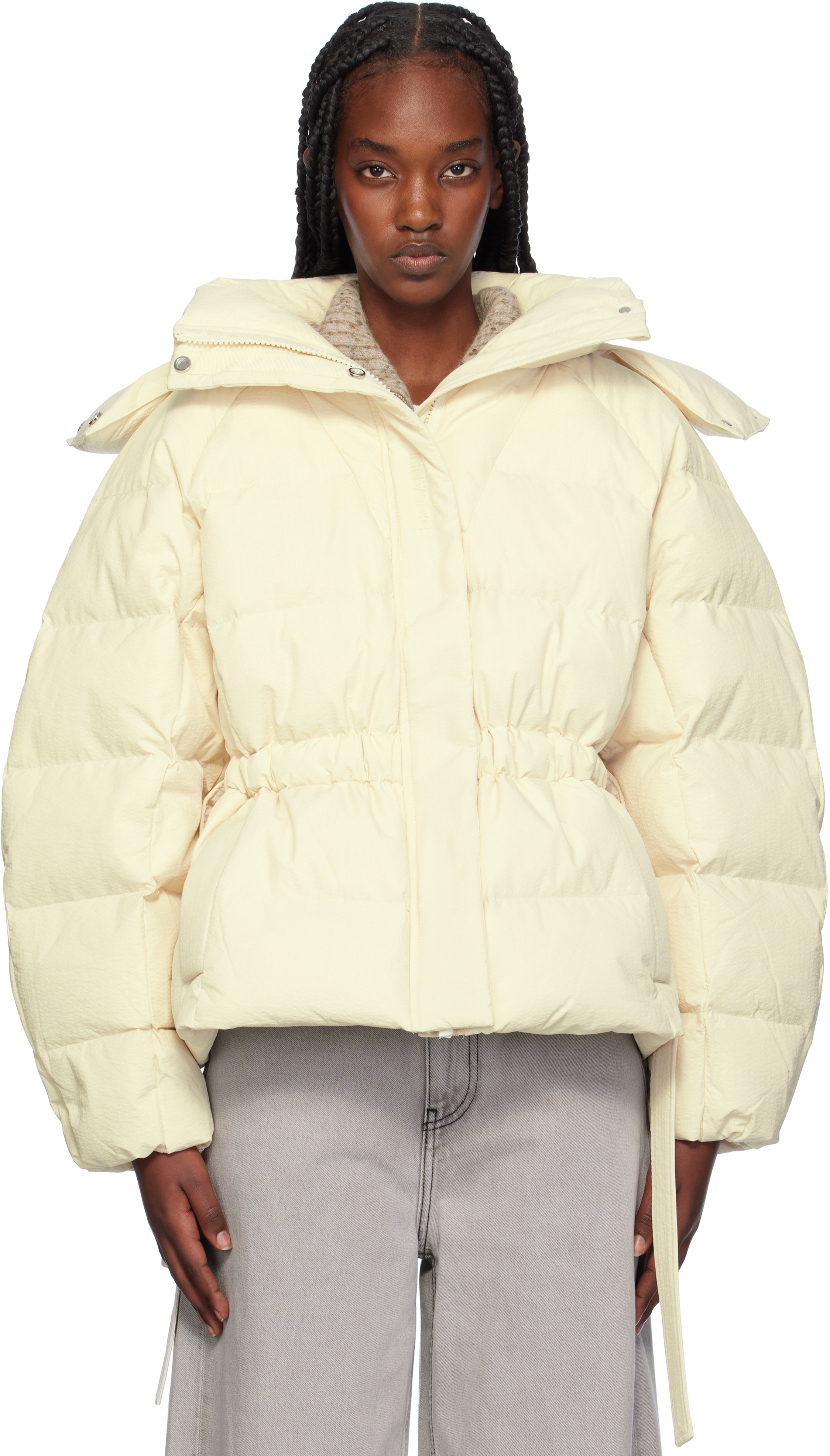 Beige Tech Oversized Down Puffer Jacket