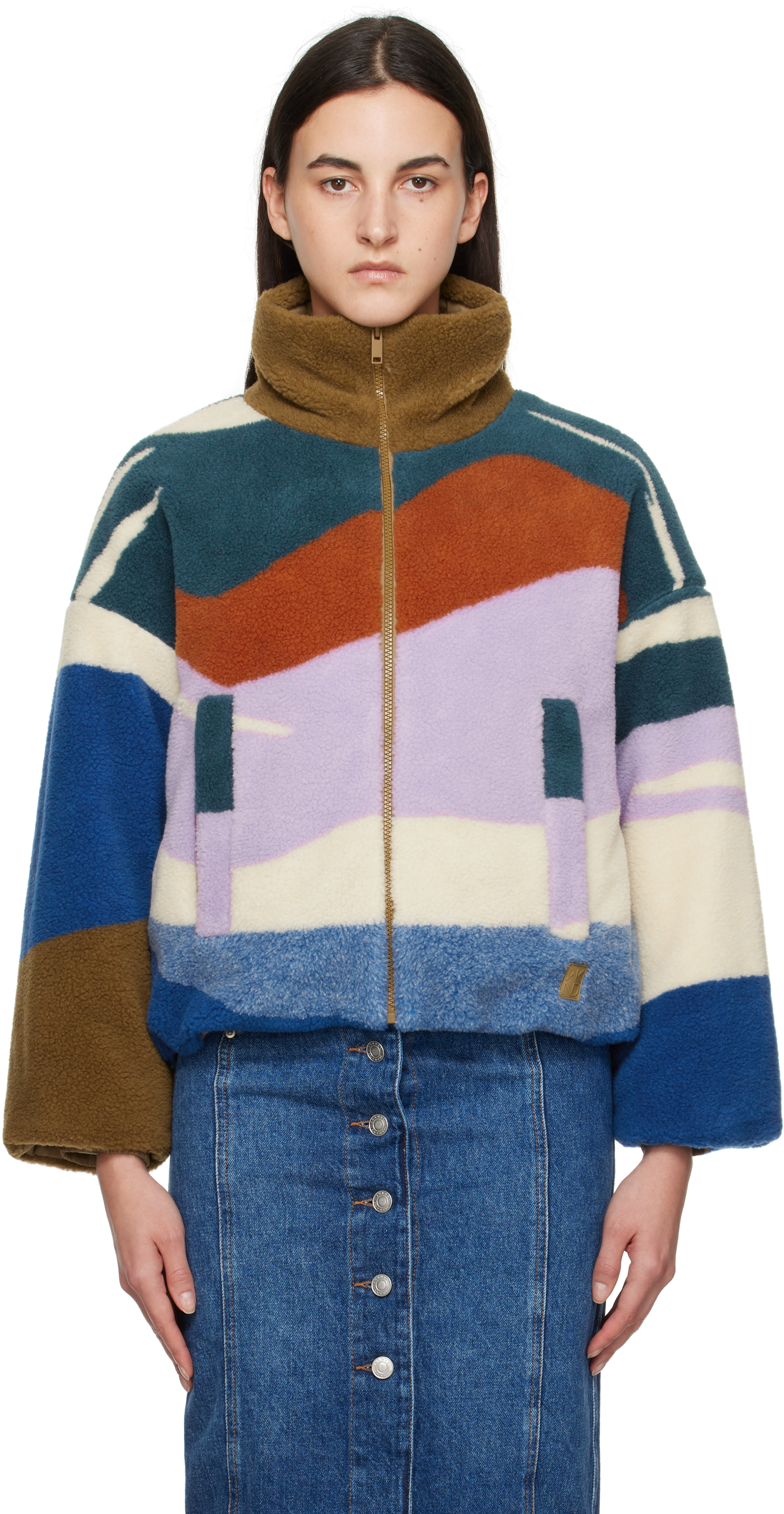 Multicolor Angolo Jacket by Weekend Max Mara on Sale Multicolor Angolo Jacket by Weekend Max Mara on Sale