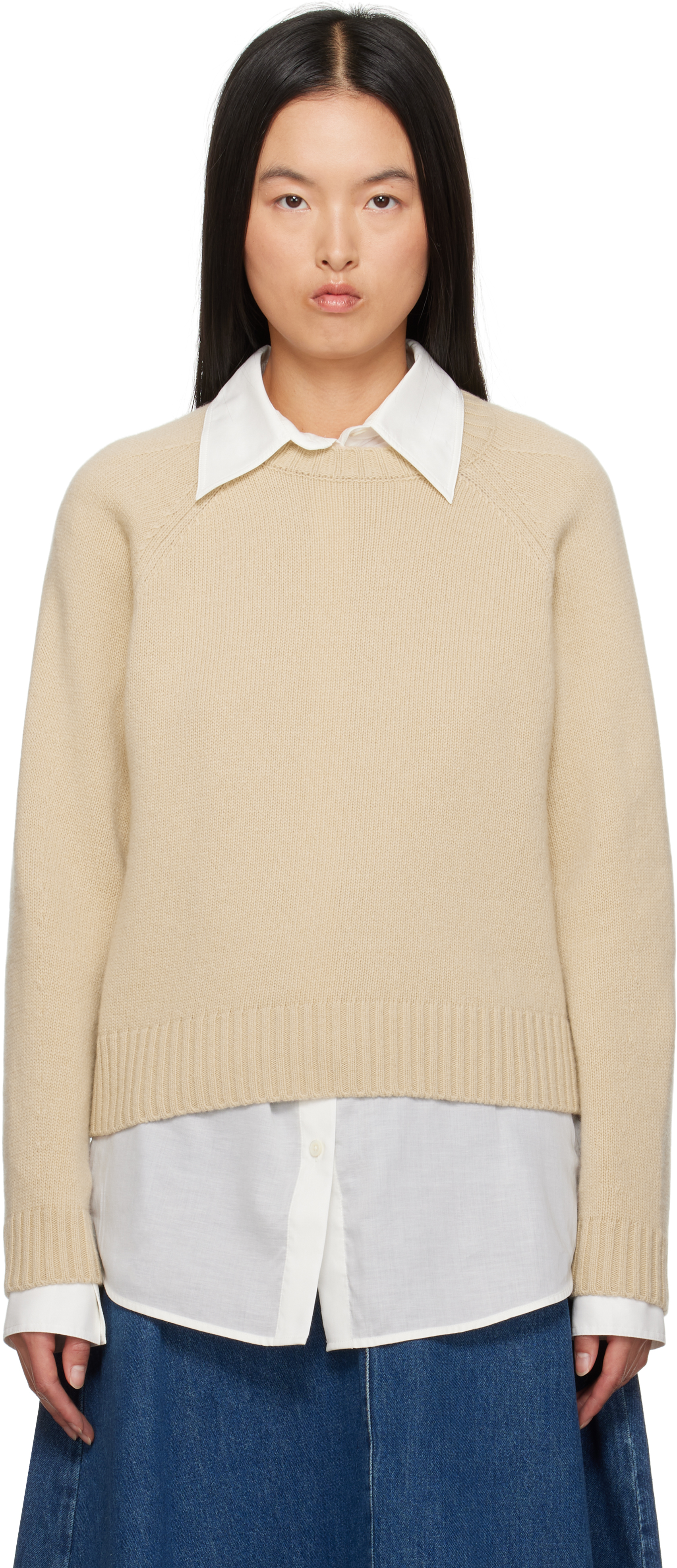 Shop Weekend Max Mara Tan Gabbia Sweater In 004 Sand