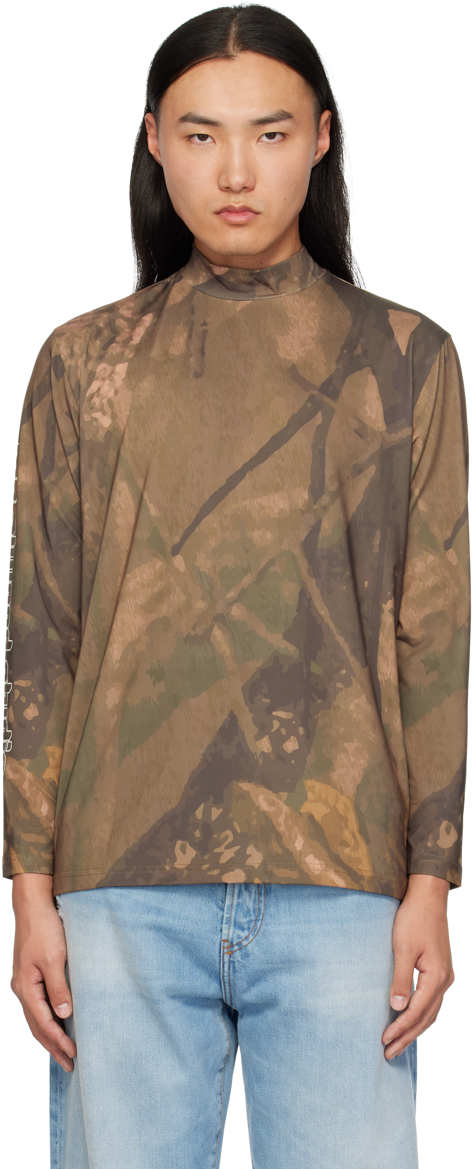 Metalwood Studio Khaki Tech T-shirt In Real Leaf Camo