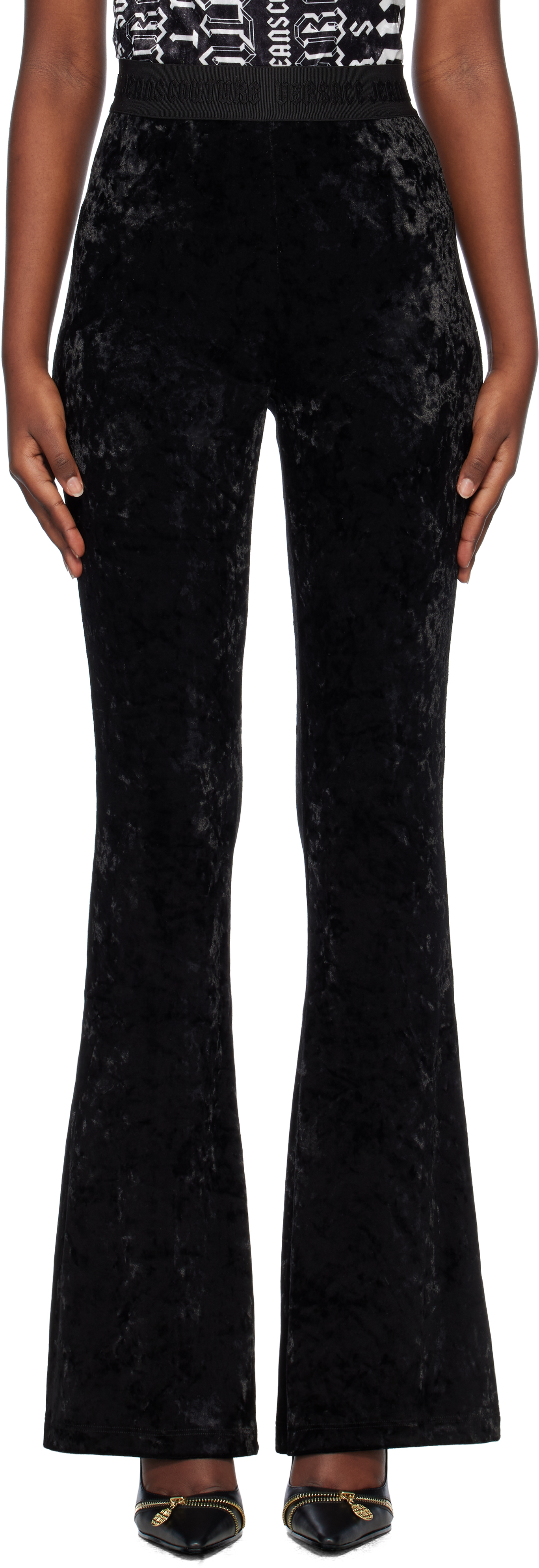 Black Velour Lounge Pants