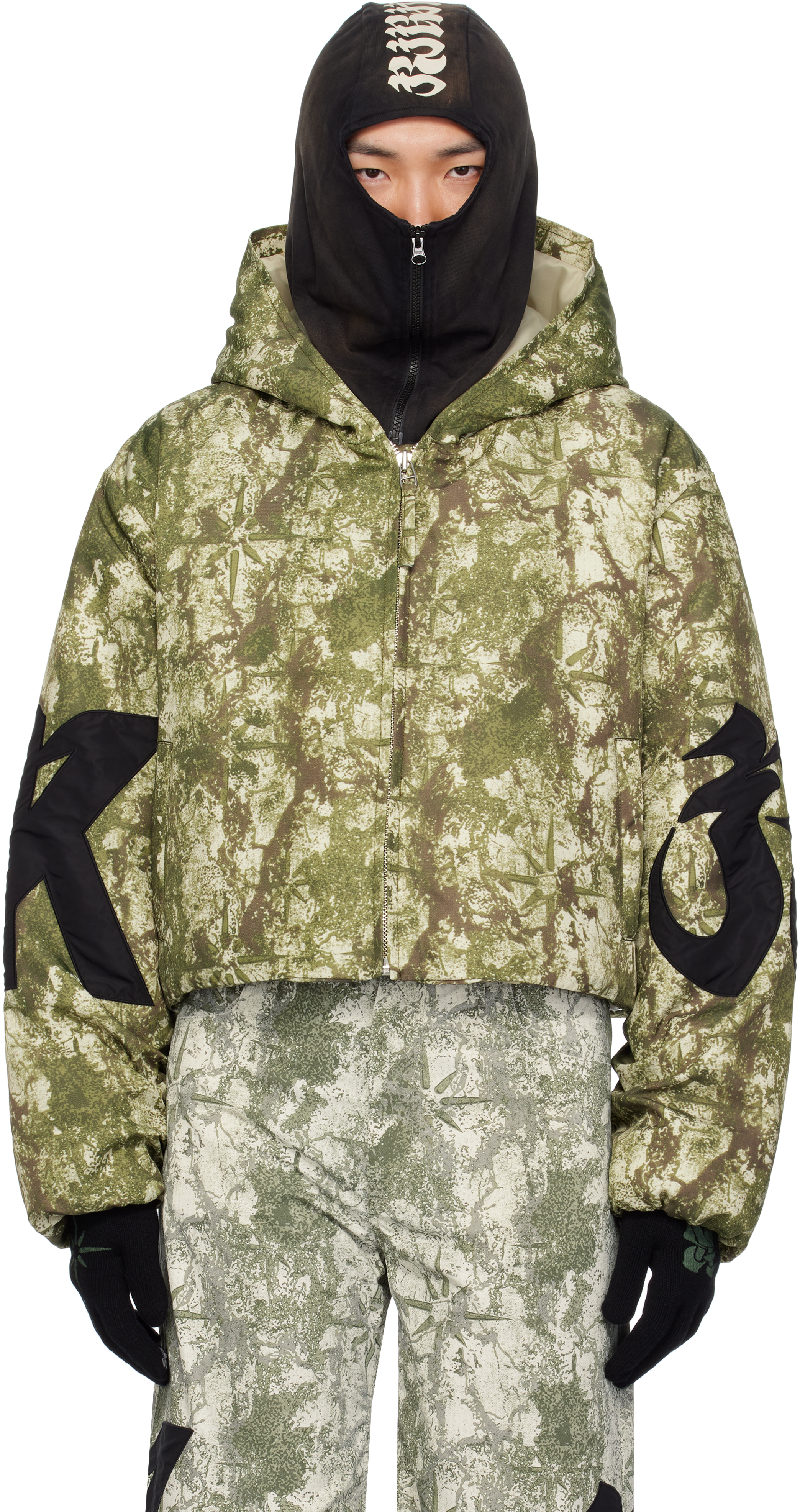 Shop Kusikohc Green Pattern Anorak Windbreaker Jacket