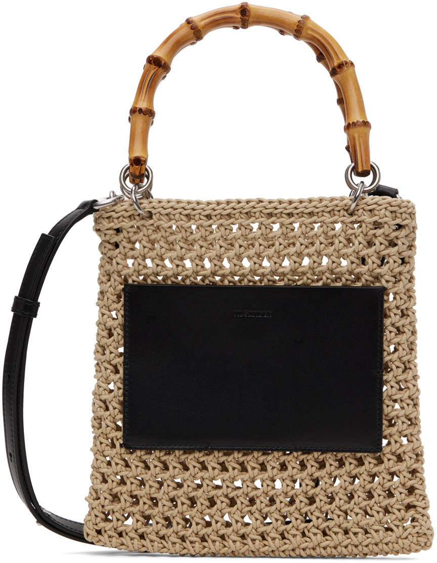 Beige Bamboo Woven Small Bag