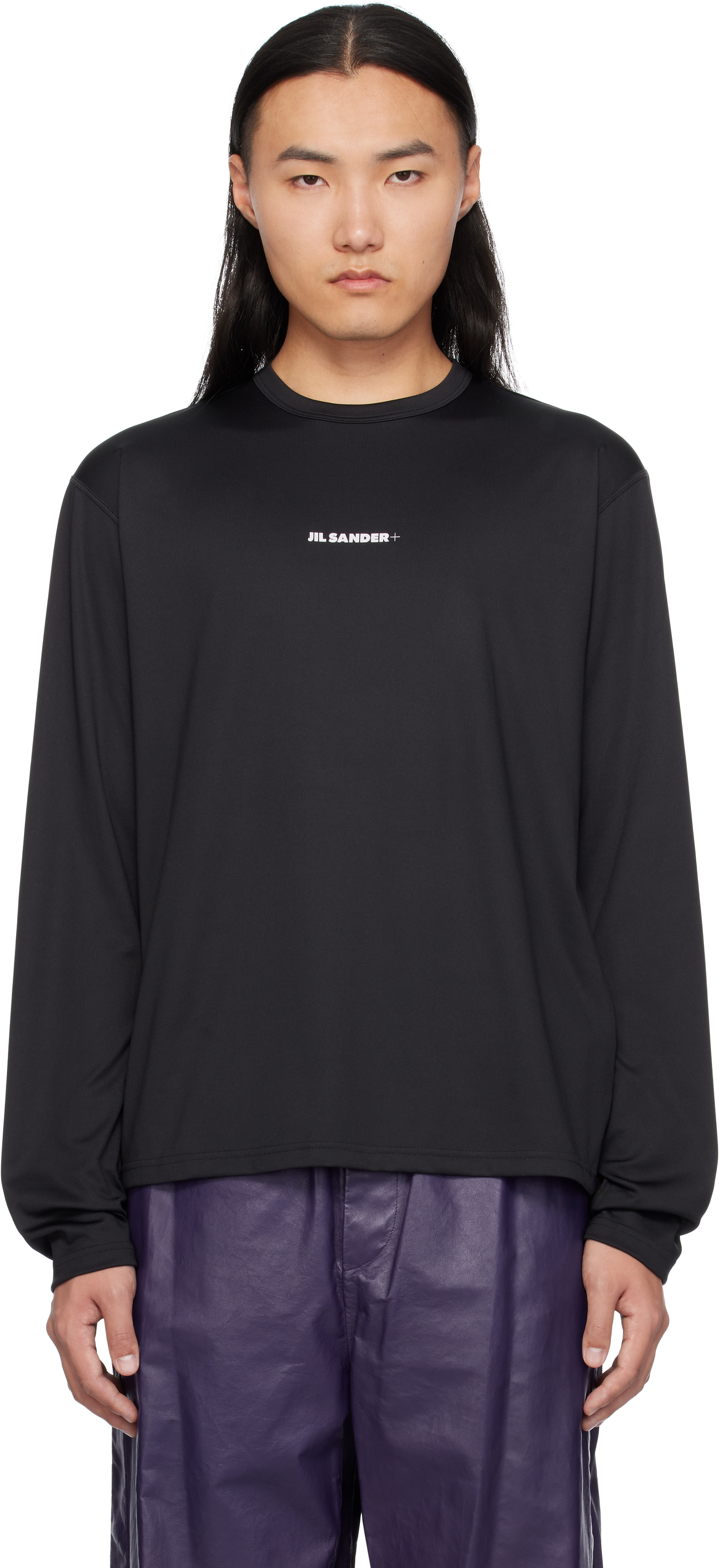 Beige Active Jersey T-shirt
