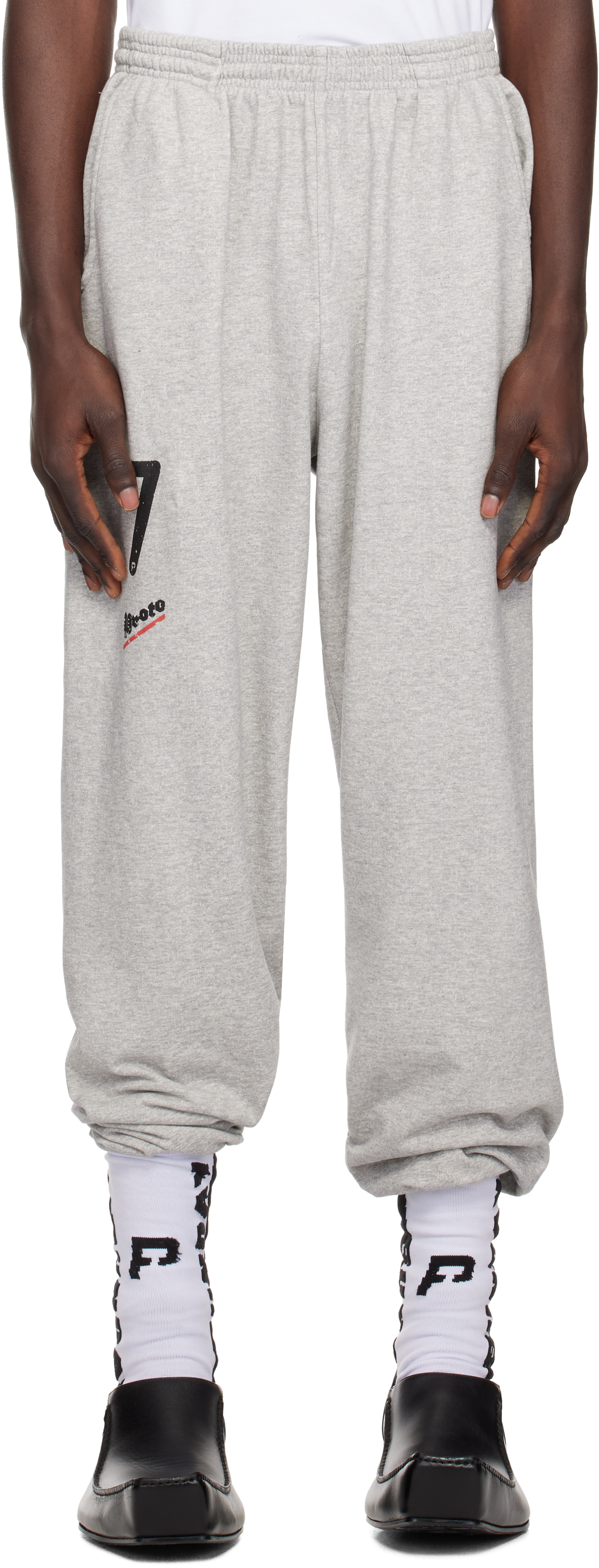 Gray Stirrup Sweatpants