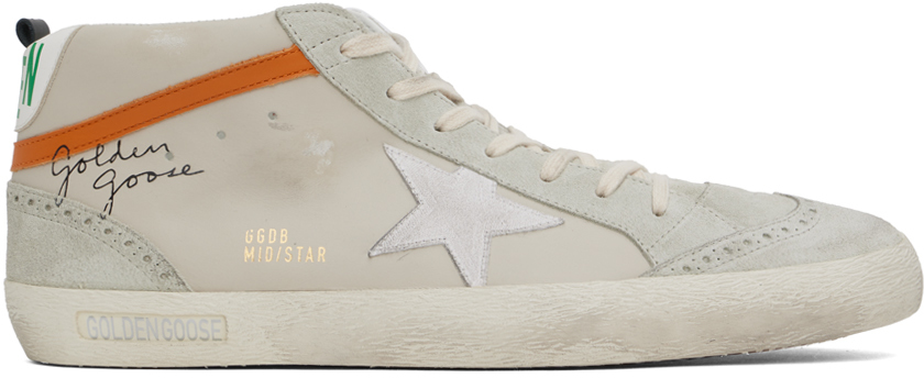 Taupe Mid Star Sneakers