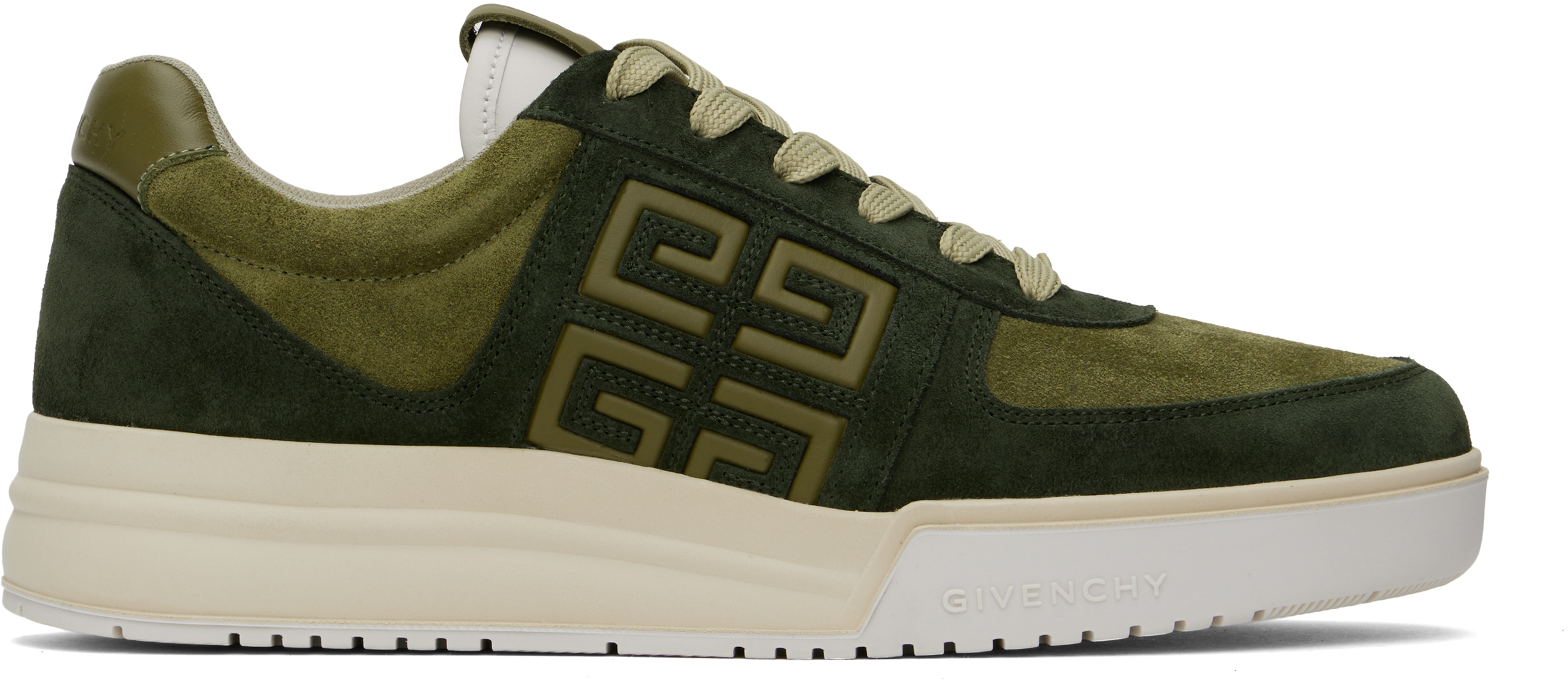 Shop Givenchy Khaki G4 Sneakers In 360-golden Green