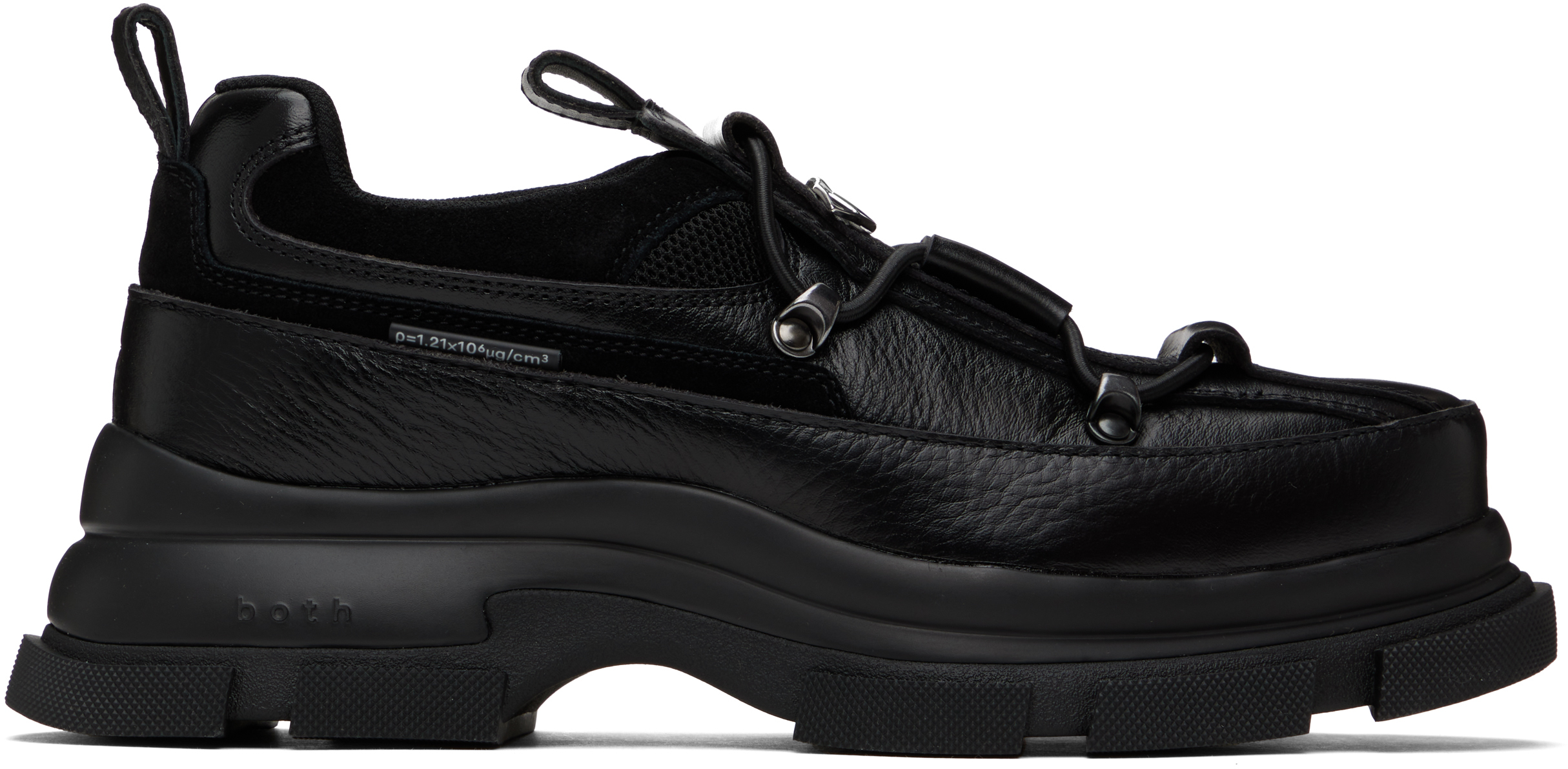 Shop Both Black Gao Eva Tracker Sneakers