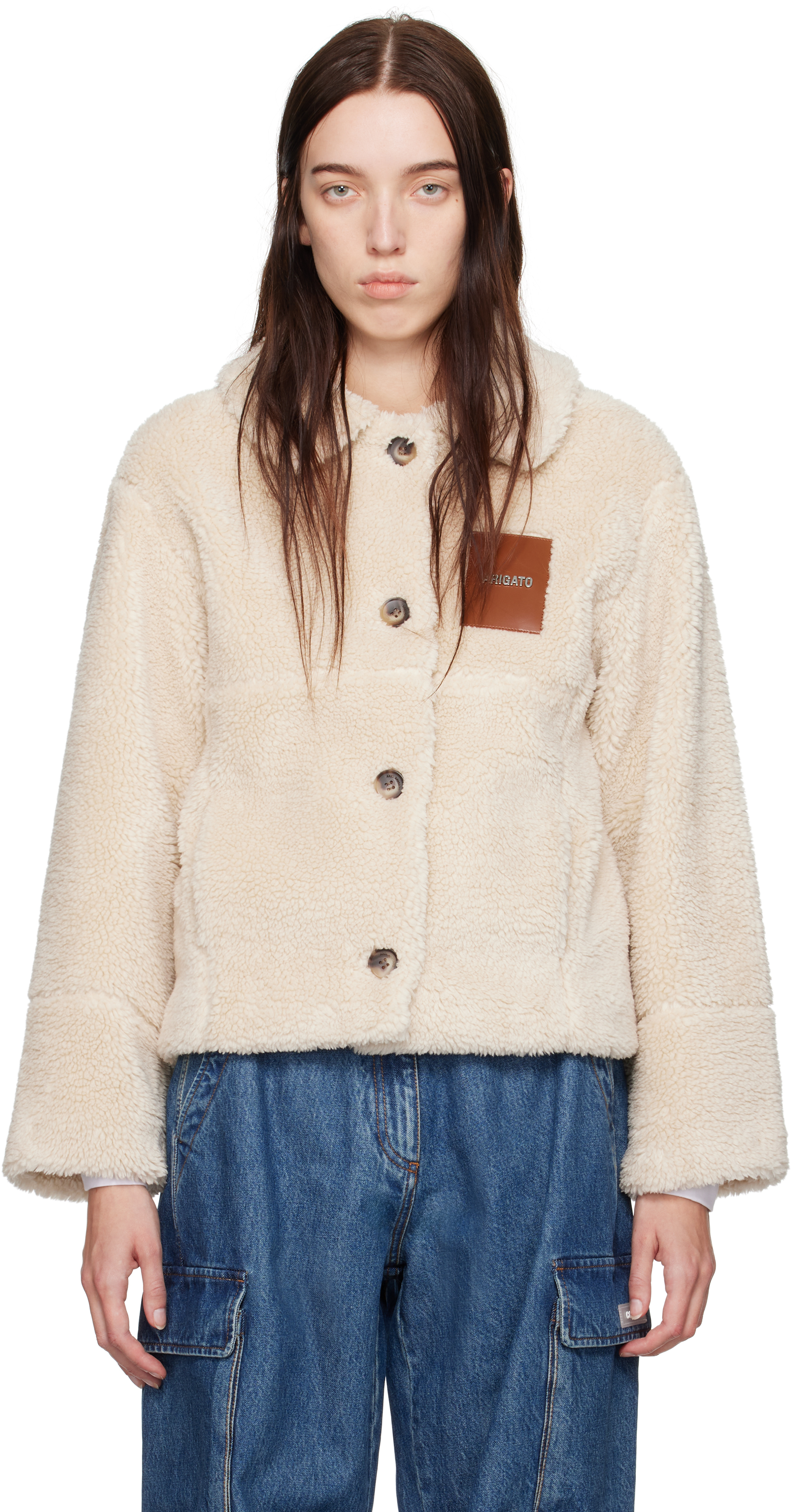 Shop Axel Arigato Beige Ava Jacket In Pale Beige