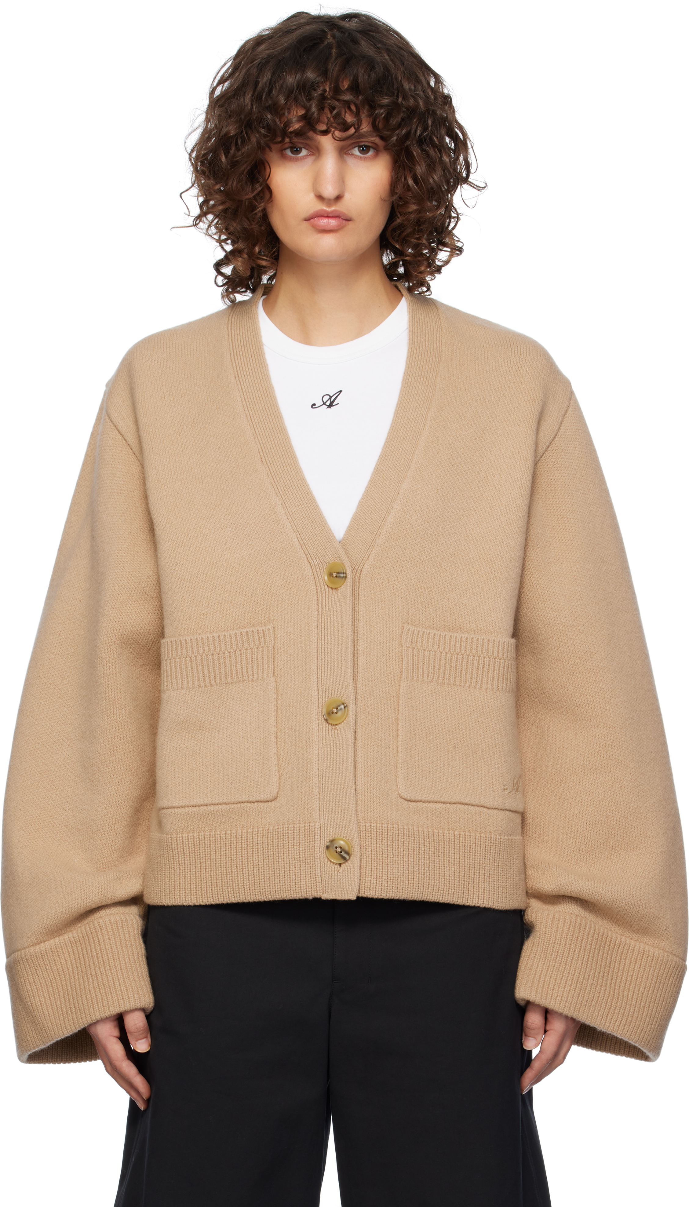 Beige Memory Relaxed Cardigan