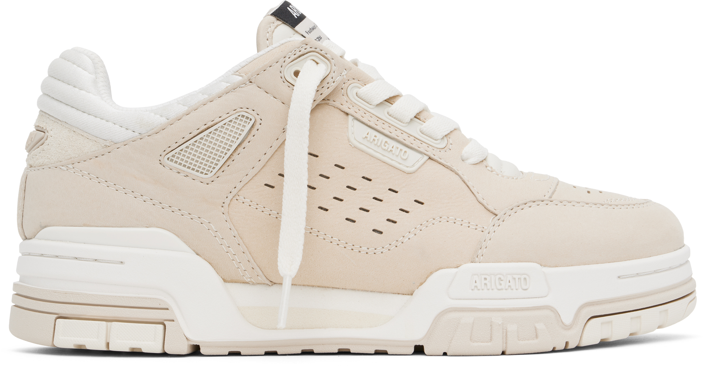 Beige Onyx Sneakers