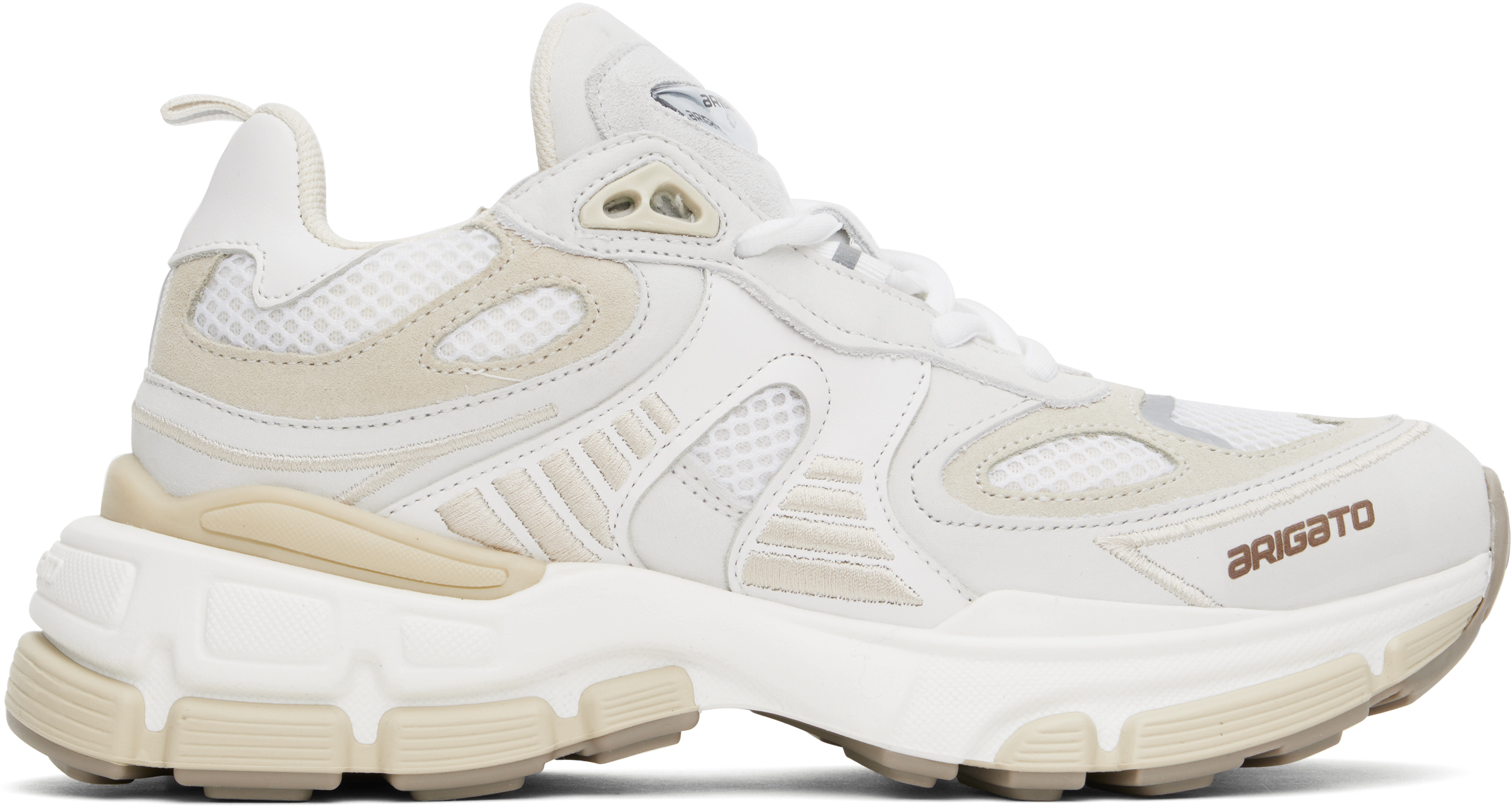 White & Beige Sphere Runner Sneakers