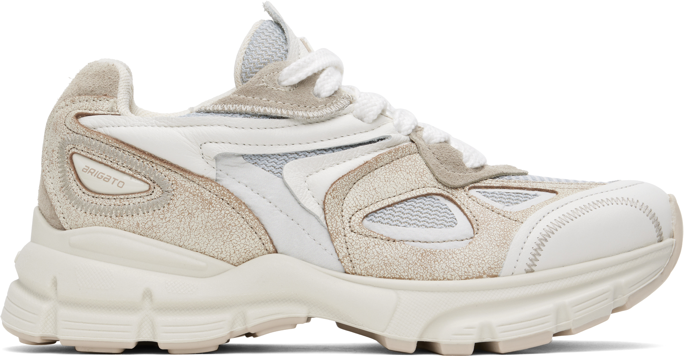 Beige & Gray Marathon Runner Sneakers