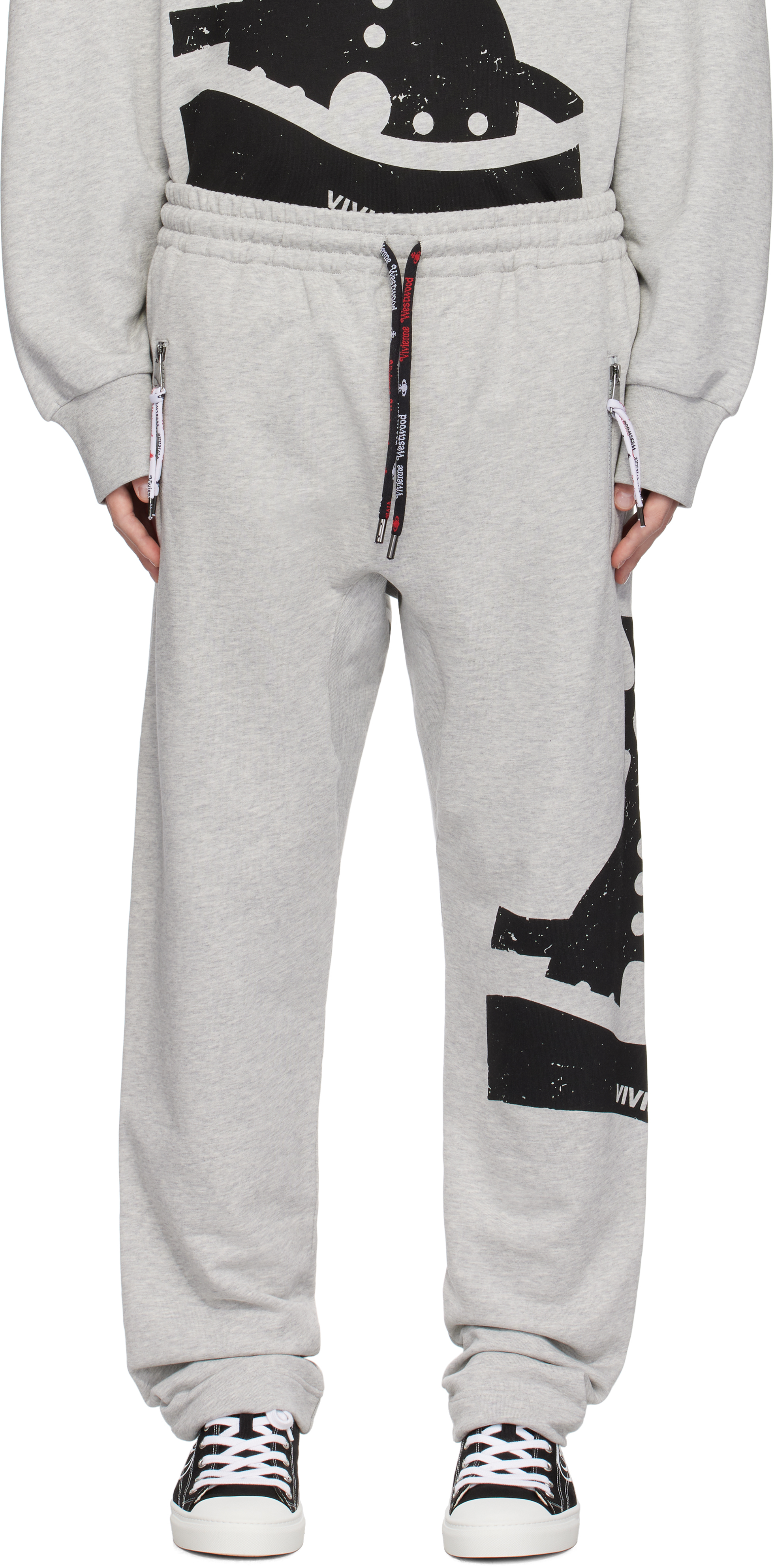 Shop Vivienne Westwood Gray Sunken Orb Football Sweatpants In Aw24-p001