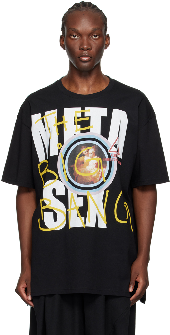 Vivienne Westwood: ブラック Meta Sex Tシャツ | SSENSE 日本 Vivienne Westwood: ブラック Meta Sex Tシャツ | SSENSE 日本