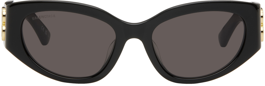 Black Bossy Butterfly Sunglasses