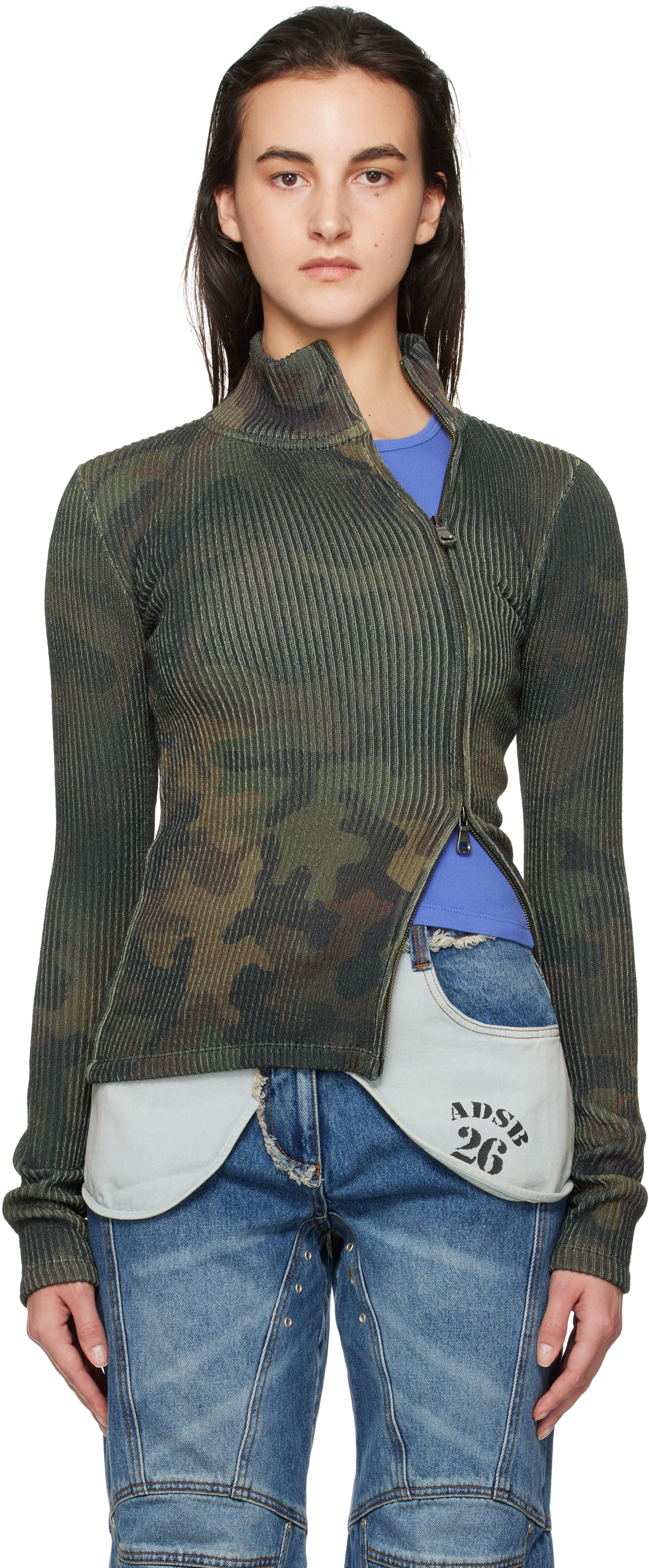 Khaki Camouflage Printed Knit Sweater