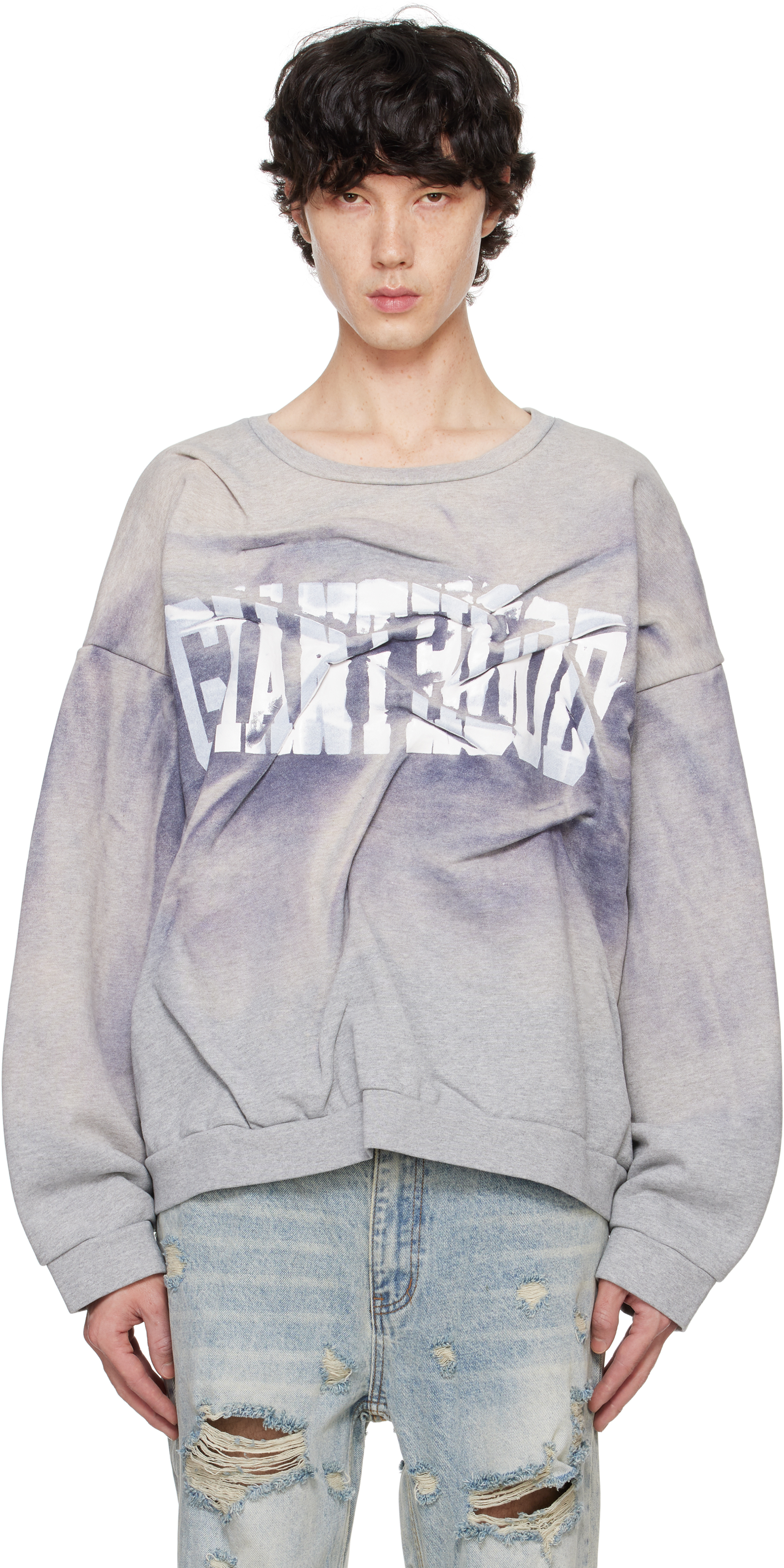 Who Decides War Gray 'gianthood' Pullover Sweatshirt In Multi