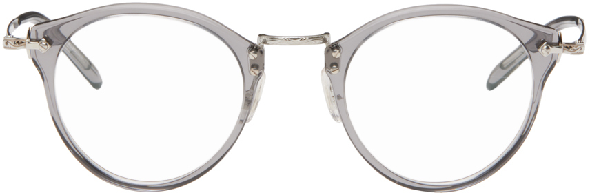 Gray & Silver OP-505 Glasses