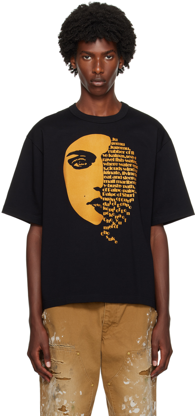 Kolor: ブラック フロックロゴ Tシャツ | SSENSE 日本