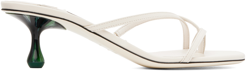 Shop Jimmy Choo White Etana 50 Mules In Latte/malachite