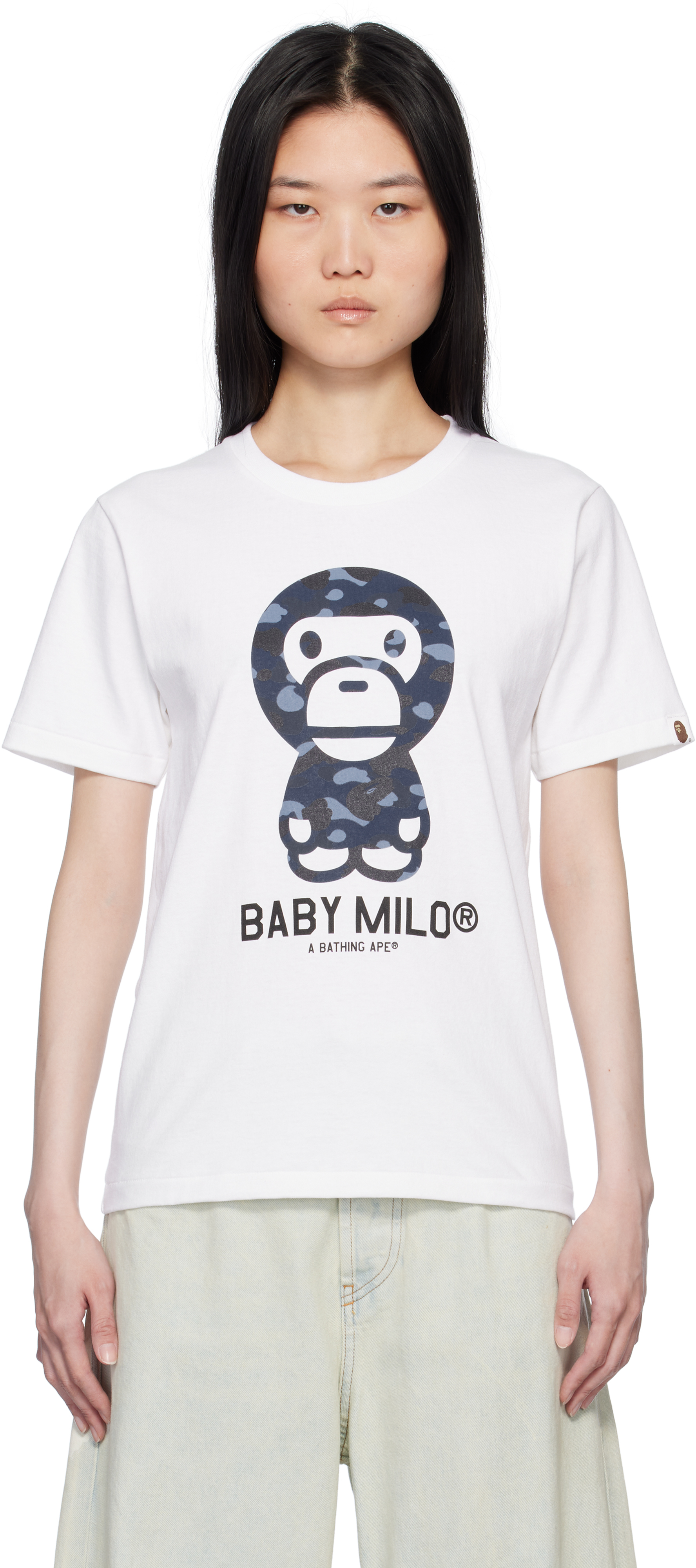 White ABC Camo 'Baby Milo' T-shirt