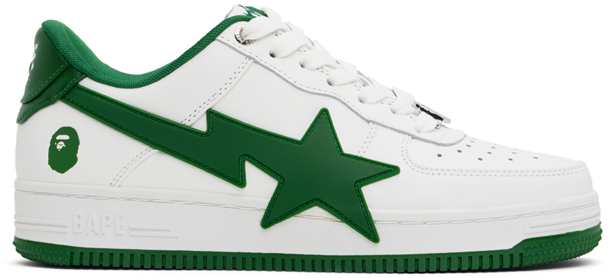 White & Green STA OS #2 Sneakers