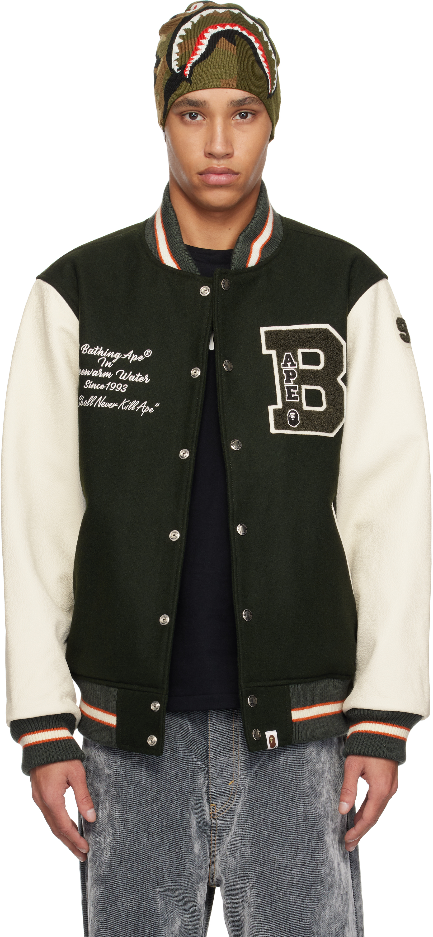 Green Bape Varsity Bomber Jacket