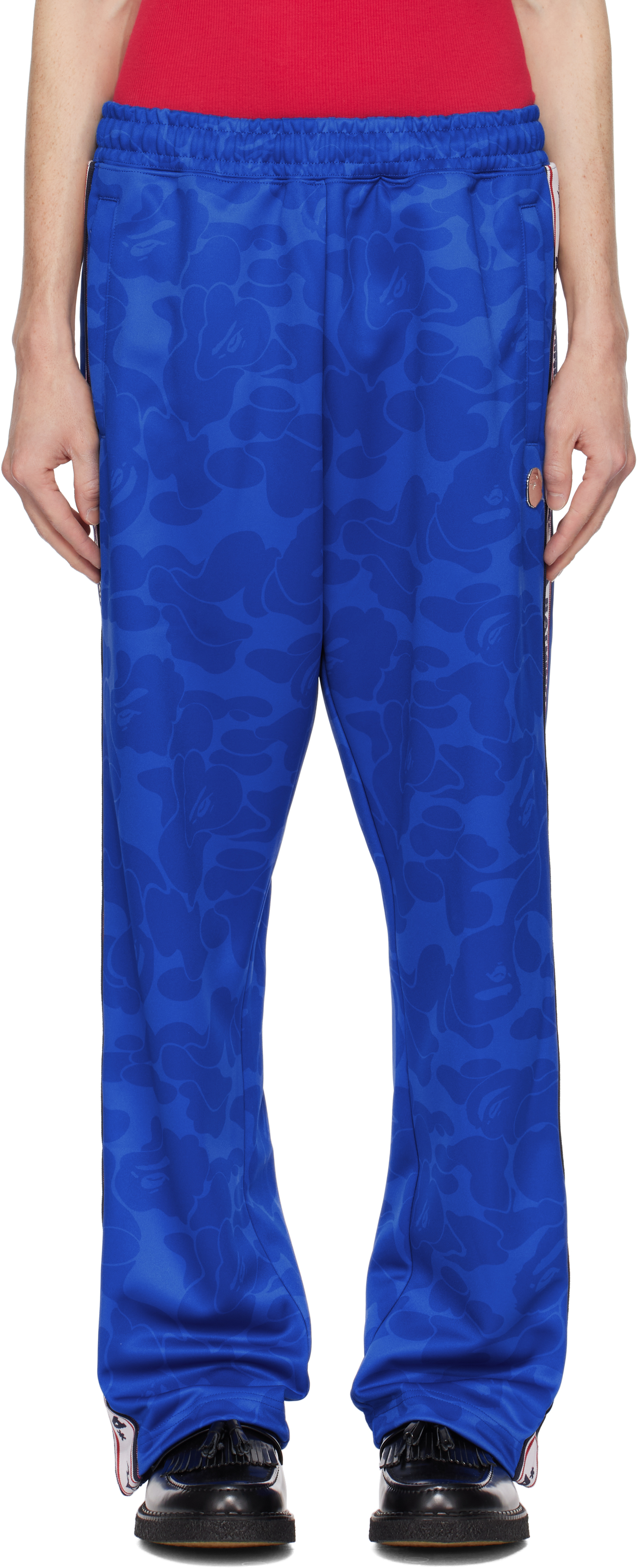 Blue Solid Camo One Point Relaxed Fit Sweatpants