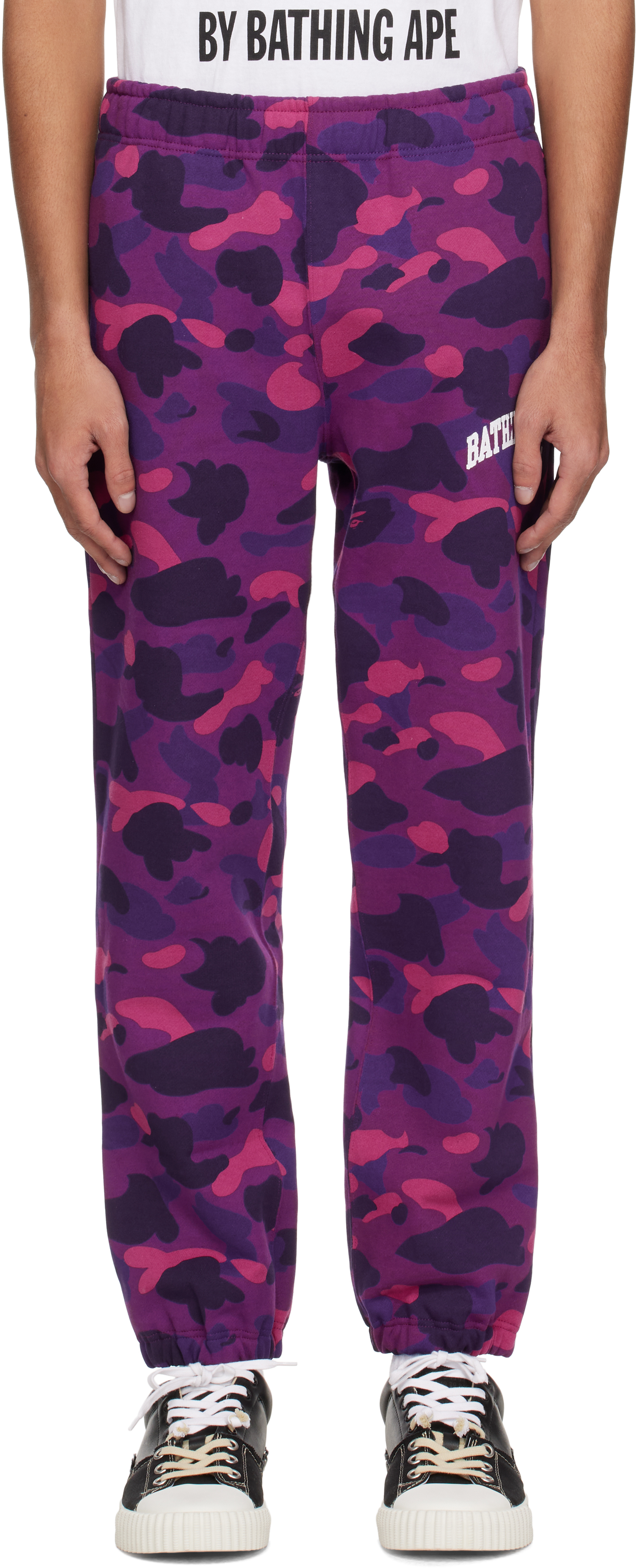 Purple Color Camo Sweatpants