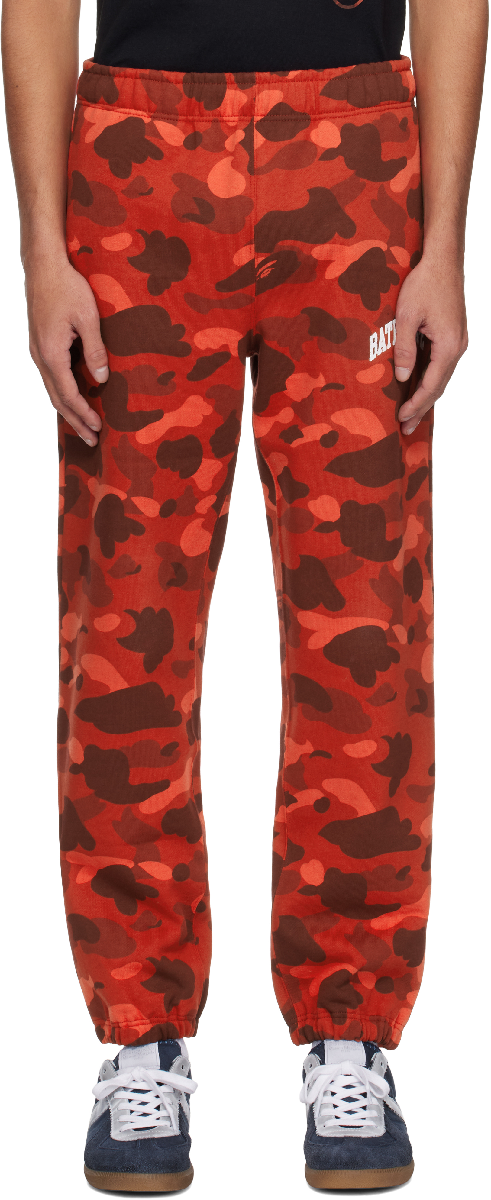 Red Color Camo Sweatpants