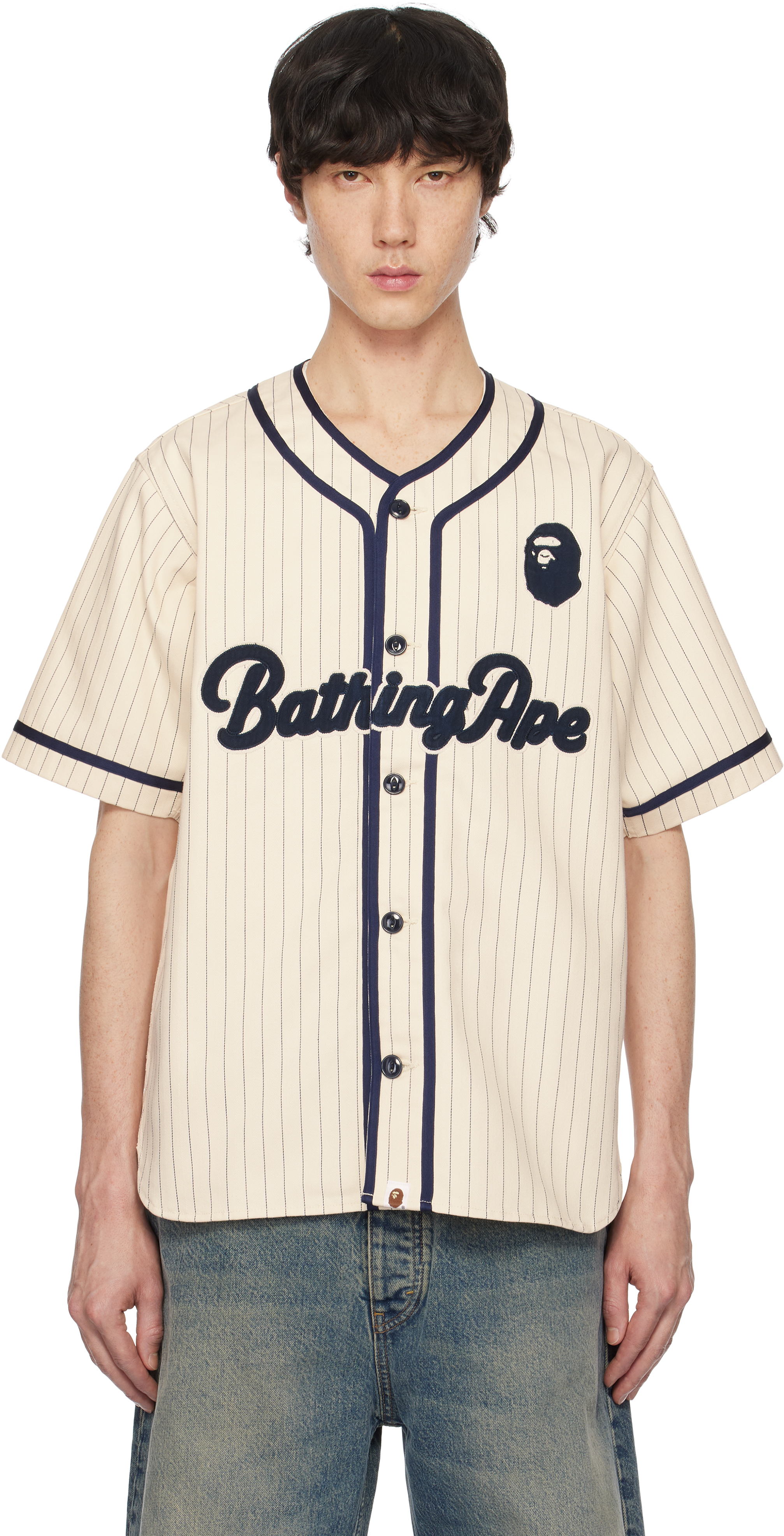 Navy Baseball Shirt