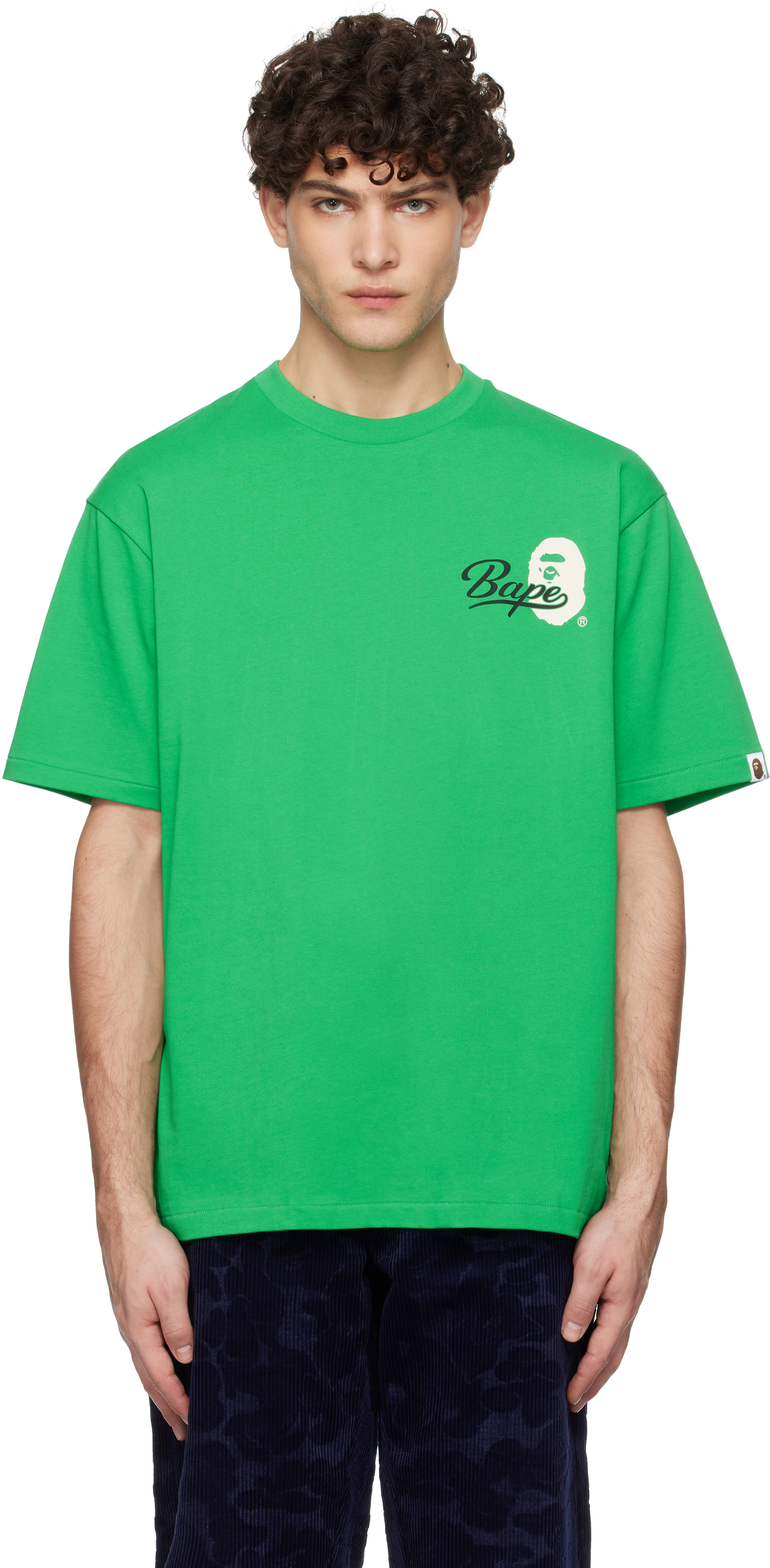 Green Cursive College Logo T-shirt