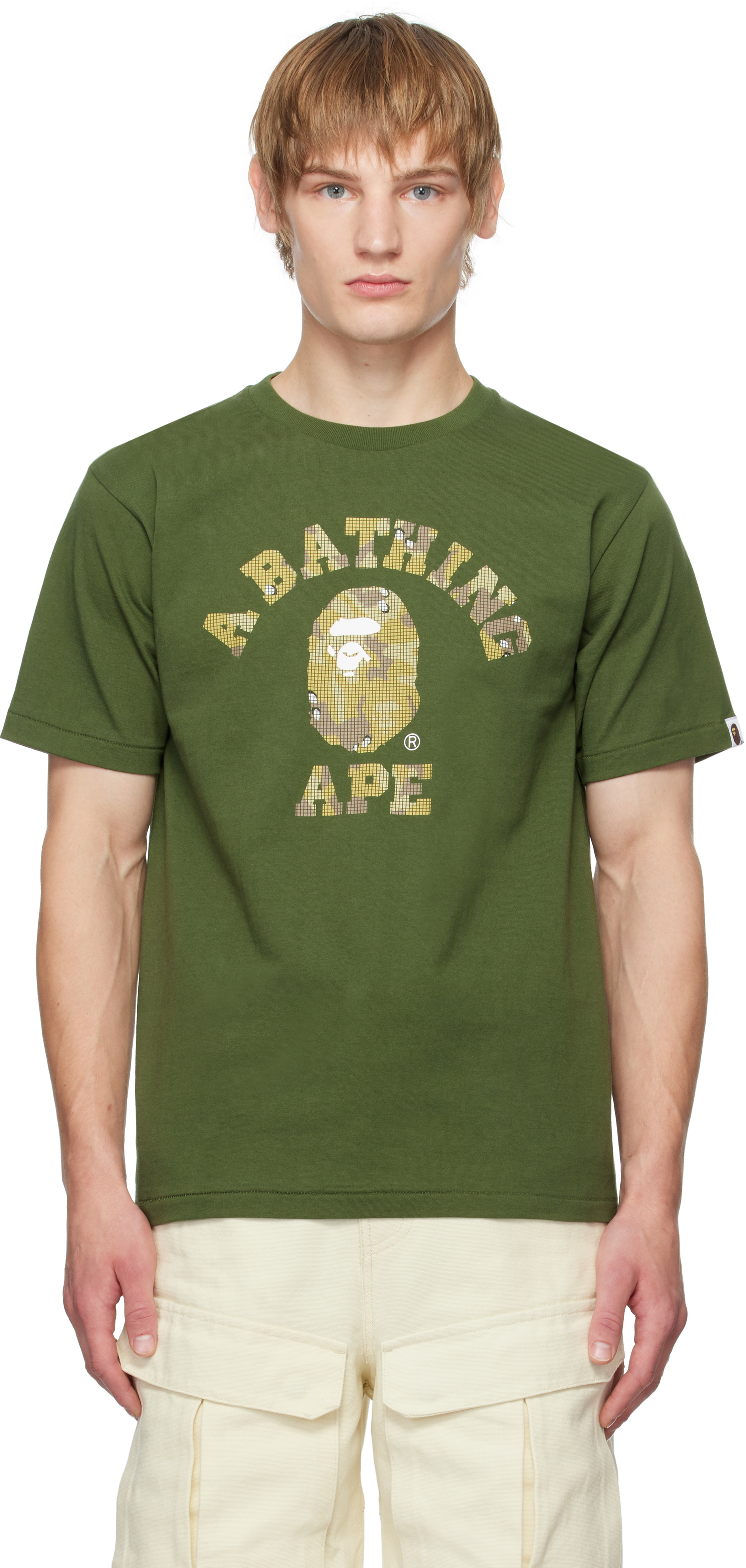 Bape Khaki Bitmap College T-shirt In Olive Drab