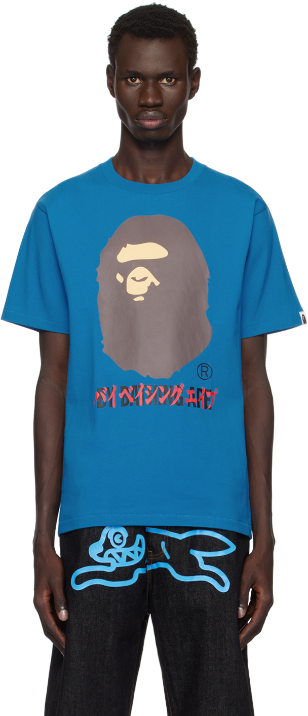 Shop Bape Blue Katakana 'by Bathing Ape' T-shirt