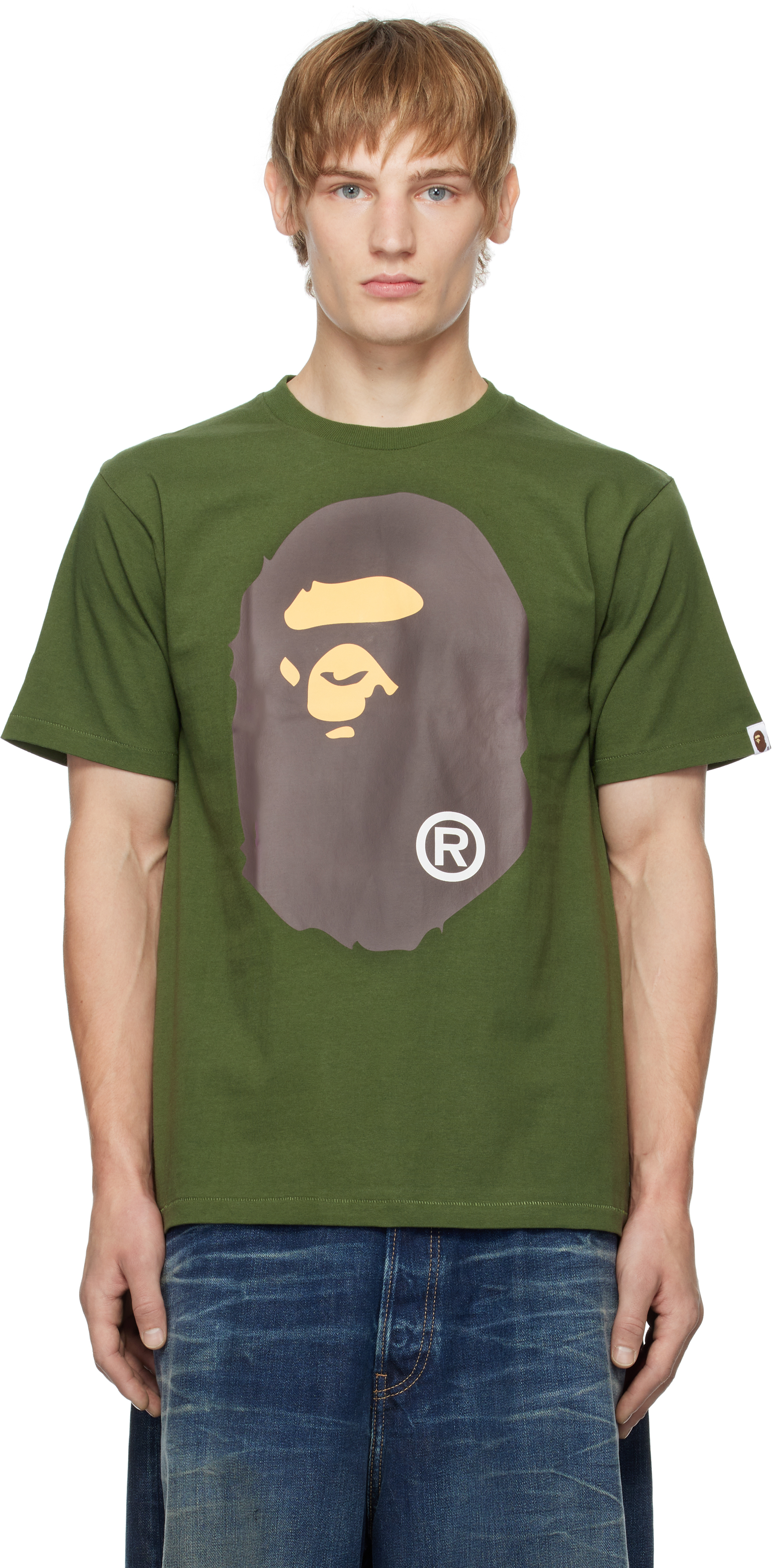 Bape Khaki Big Ape Head T Shirt Olive Drab