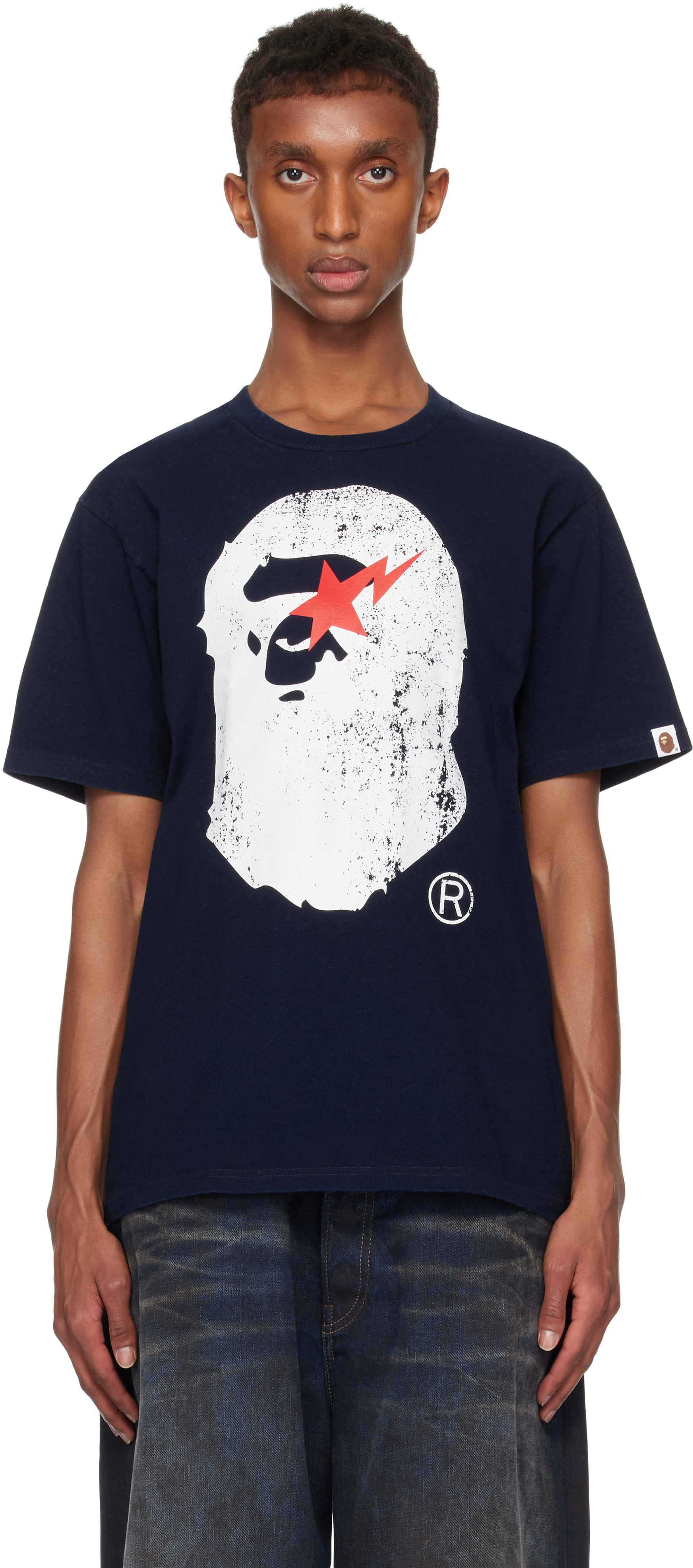 Blue Ape Head T-shirt